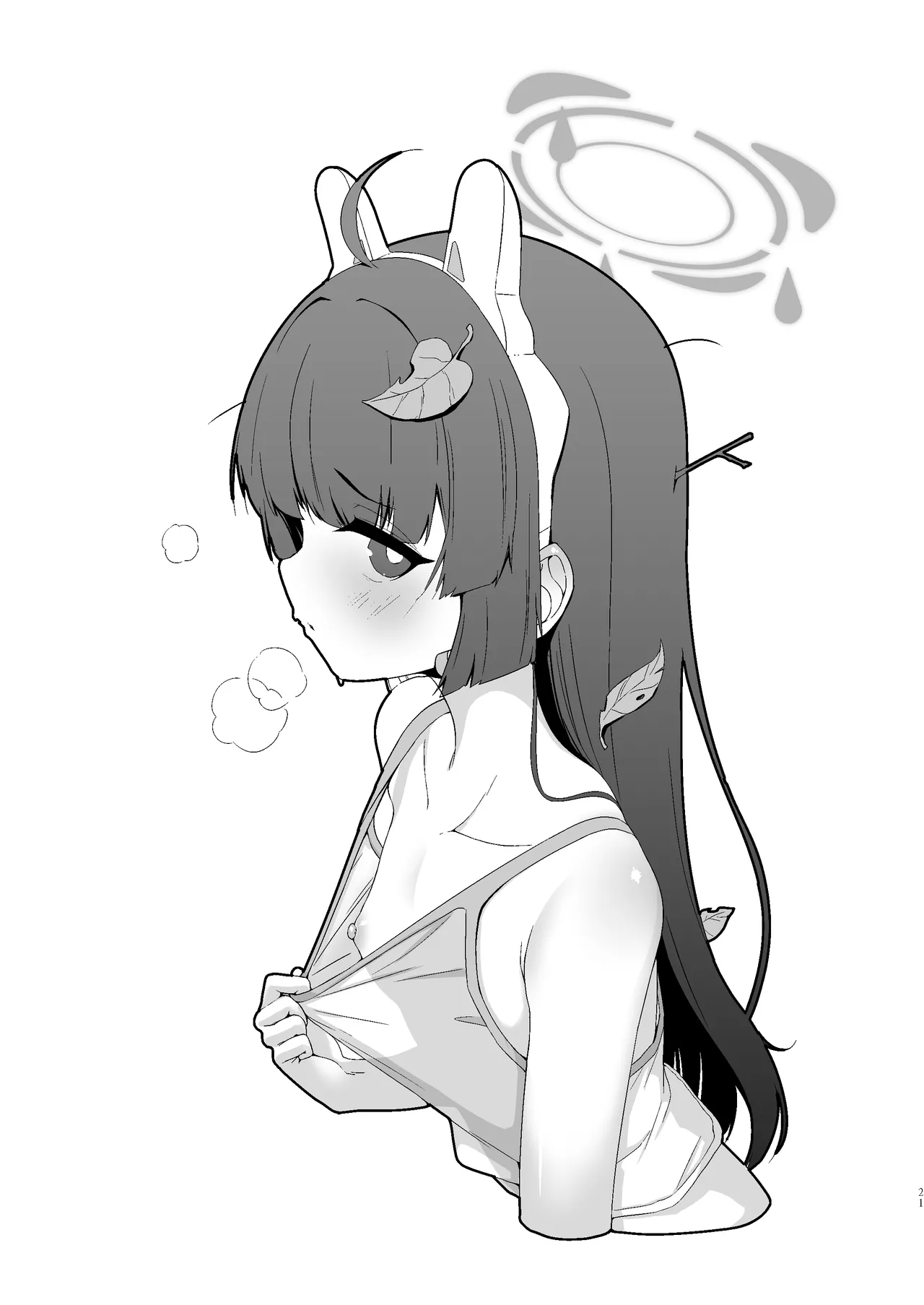 RABBITの熱CHU症対策 - page21