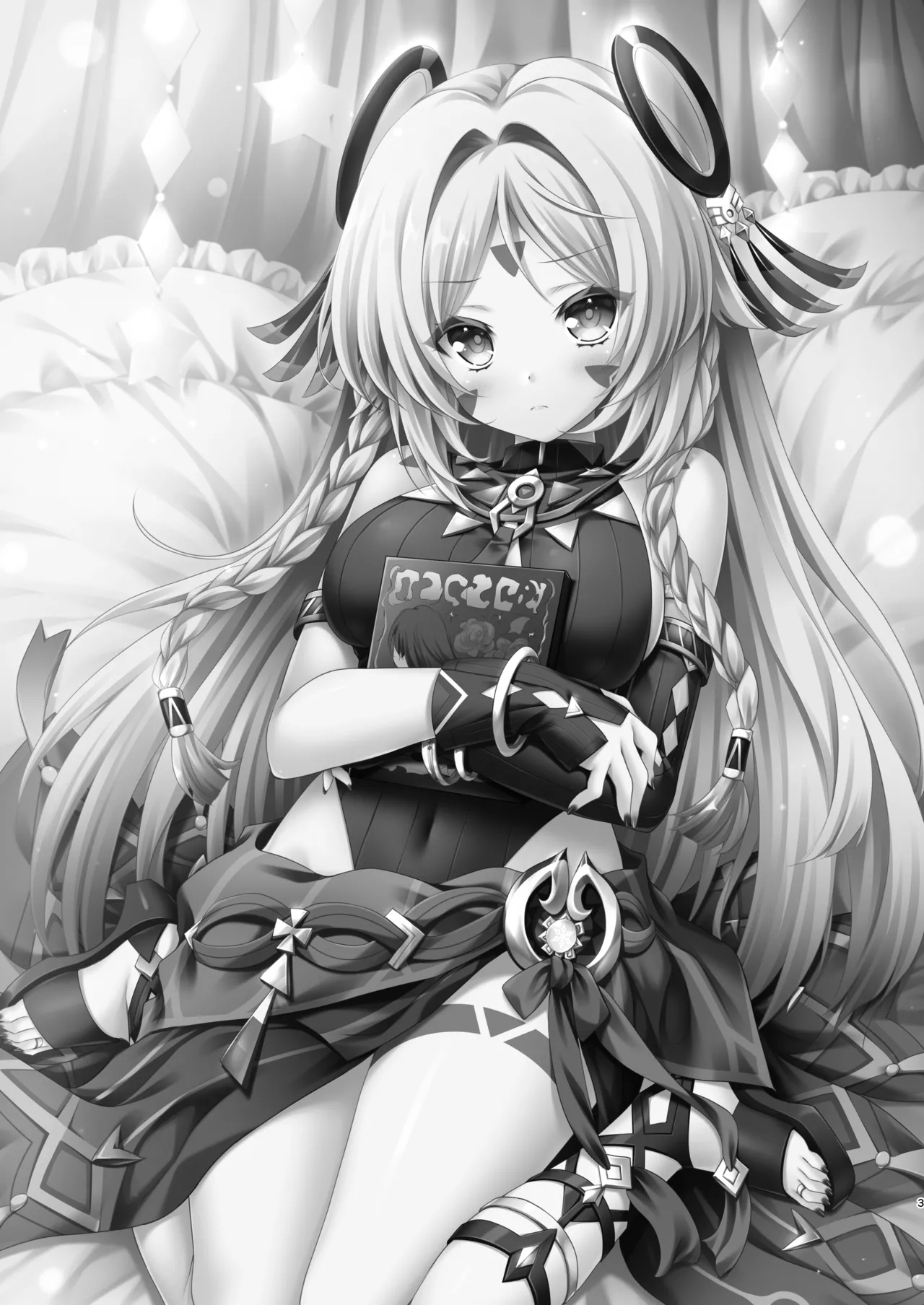 瞑想妄想Dreamer - page2