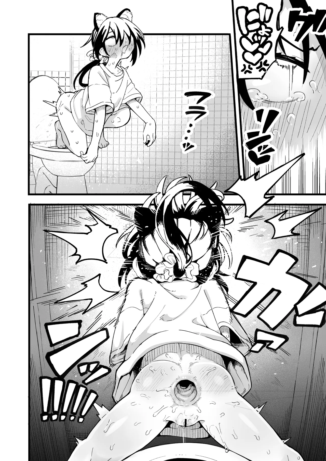 オレっ娘を操ってアナルゼリー排泄させる話 - page26