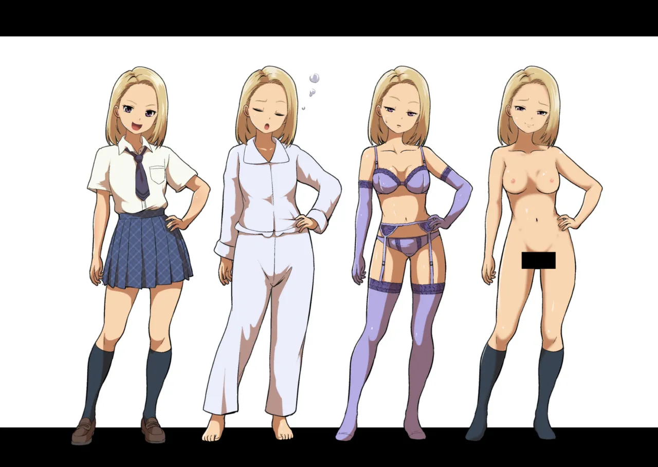 イチャラブ関係にならないと出られない部屋〜ギャル女子とおじさん〜 - page167