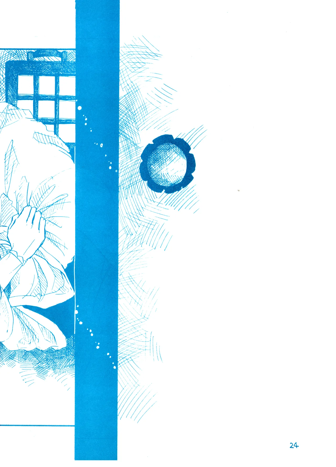 (C23)[REX (ドロンコ / 立野真琴 / ビートたけし / よろず)] THEアニメ なめてちょ 集 2番 - REX 恥のかきすてシリーズ 集 2番 (1983) 昭和 58 年 - page24