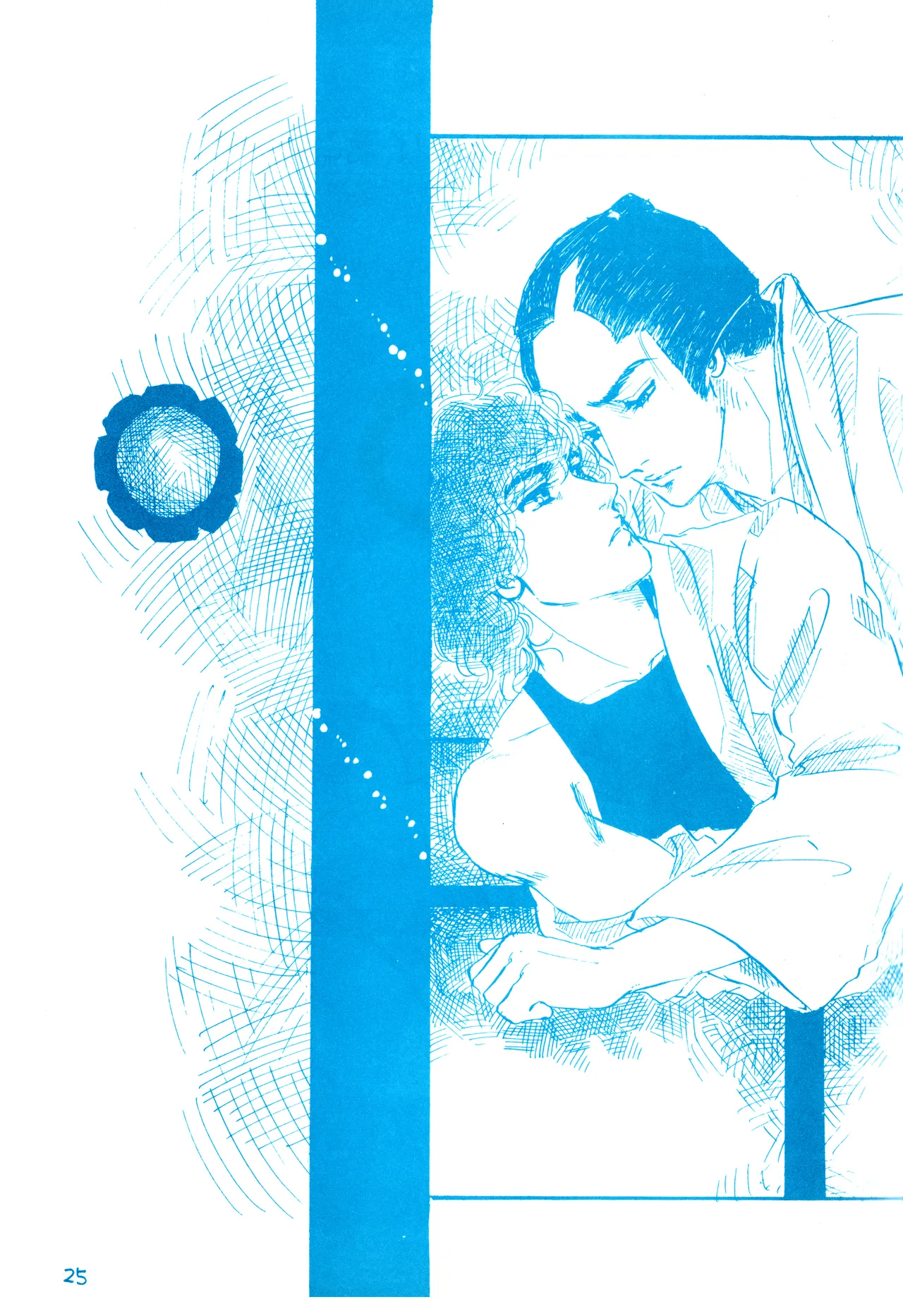 (C23)[REX (ドロンコ / 立野真琴 / ビートたけし / よろず)] THEアニメ なめてちょ 集 2番 - REX 恥のかきすてシリーズ 集 2番 (1983) 昭和 58 年 - page25