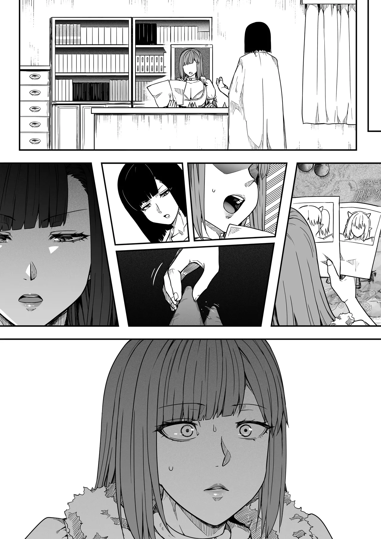 力あるサキュバスは性欲を満たしたいだけ 18 END - page148