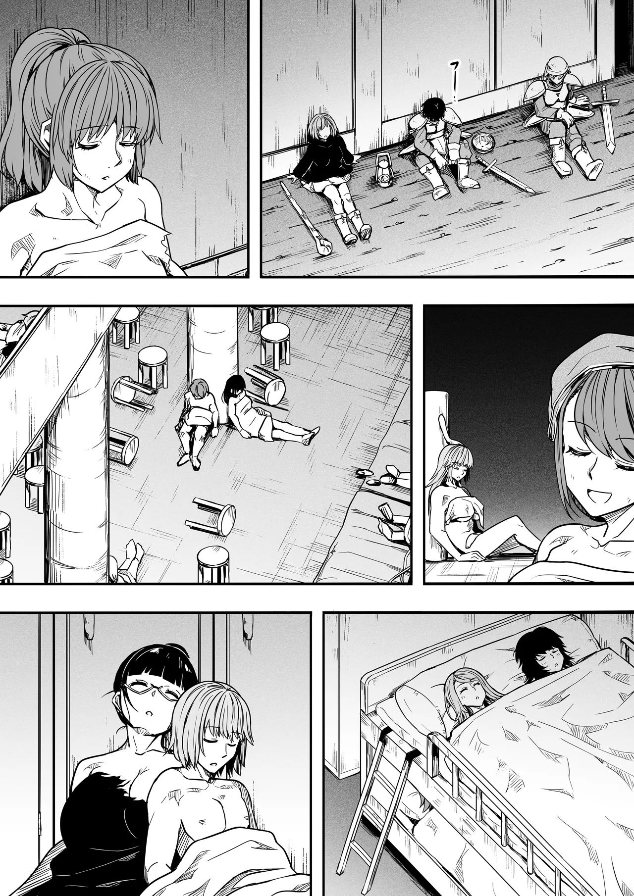 力あるサキュバスは性欲を満たしたいだけ 18 END - page59