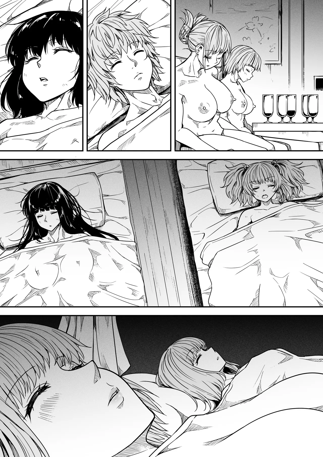 力あるサキュバスは性欲を満たしたいだけ 18 END - page60