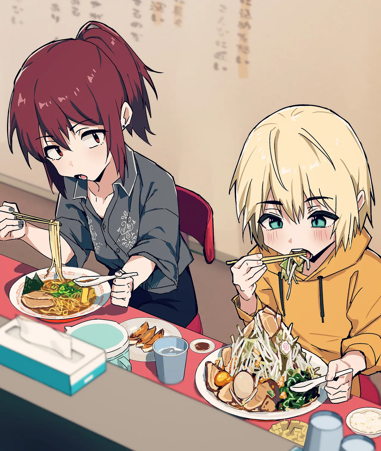 デリシャス♂バニー - page15