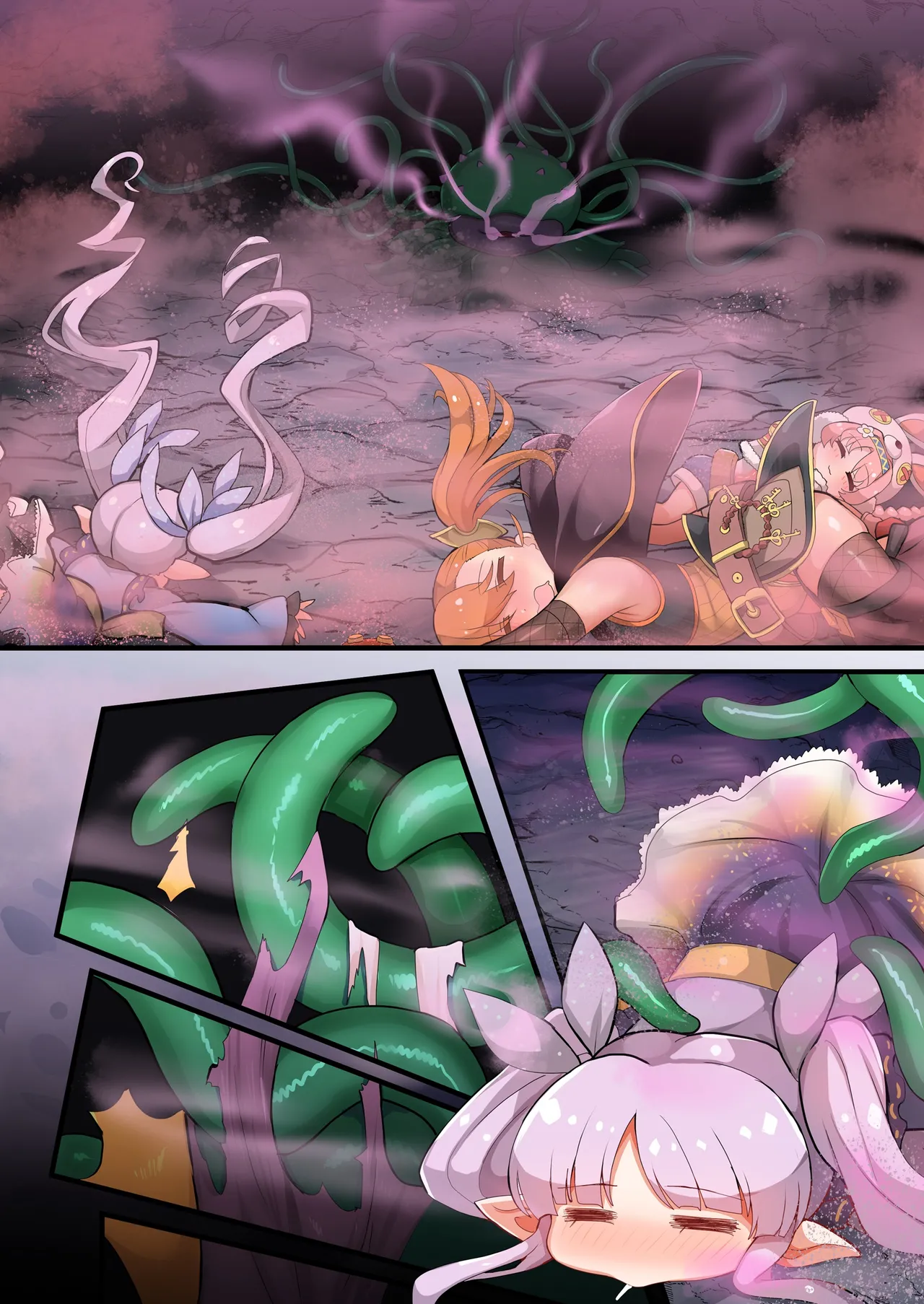 人喰い植物に捕食されるリトルリリカル - page13