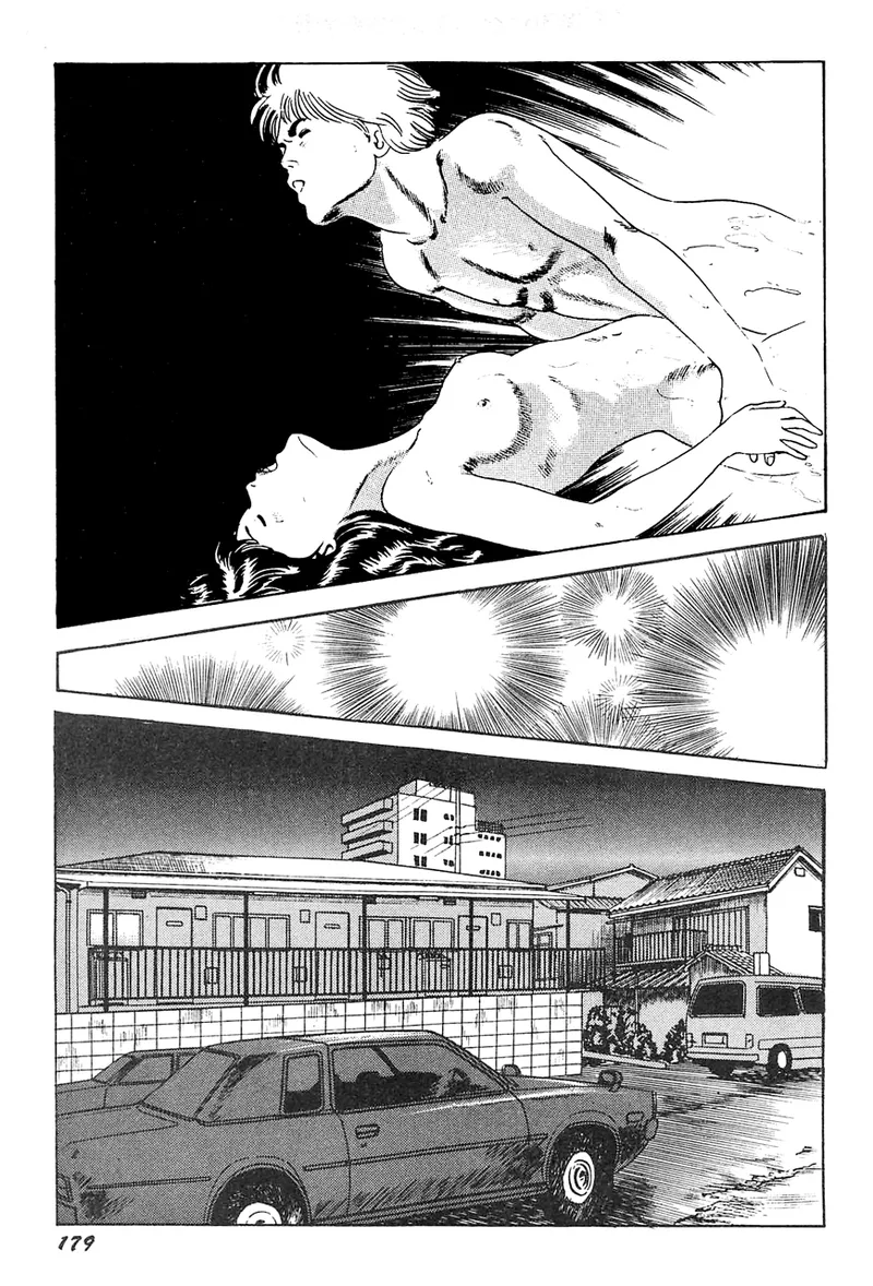 中島の怒H劇画です Season3 雪の紅化粧 - page180
