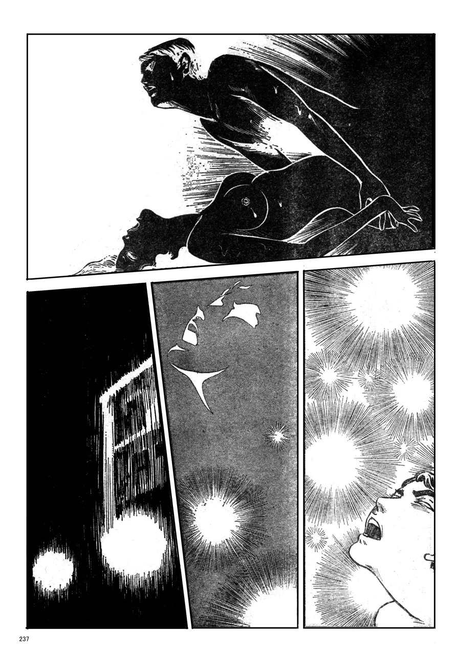 中島の怒H劇画です Season3 雪の紅化粧 - page238