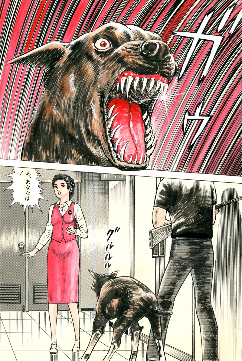 中島の怒H劇画です Season3 雪の紅化粧 - page24