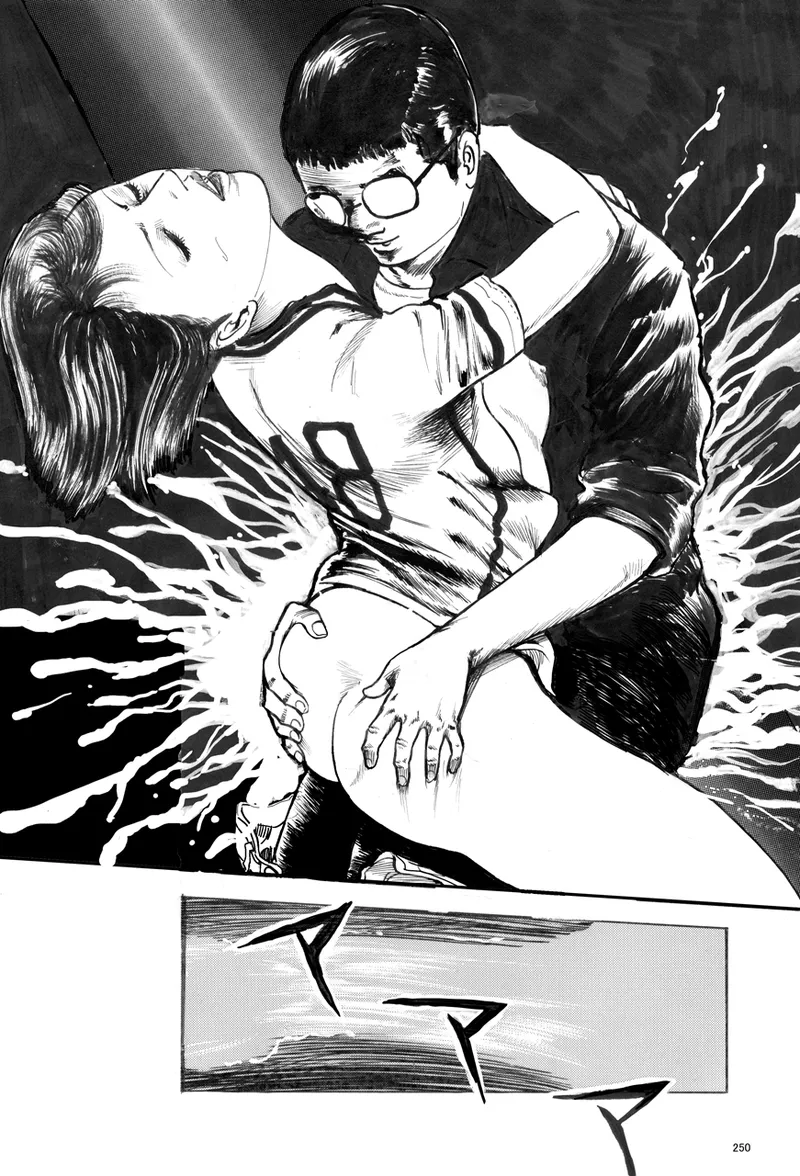 中島の怒H劇画です Season3 雪の紅化粧 - page251