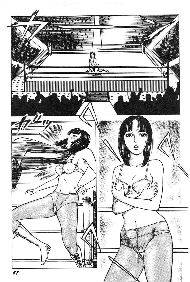 中島の怒H劇画です Season3 雪の紅化粧 - page58