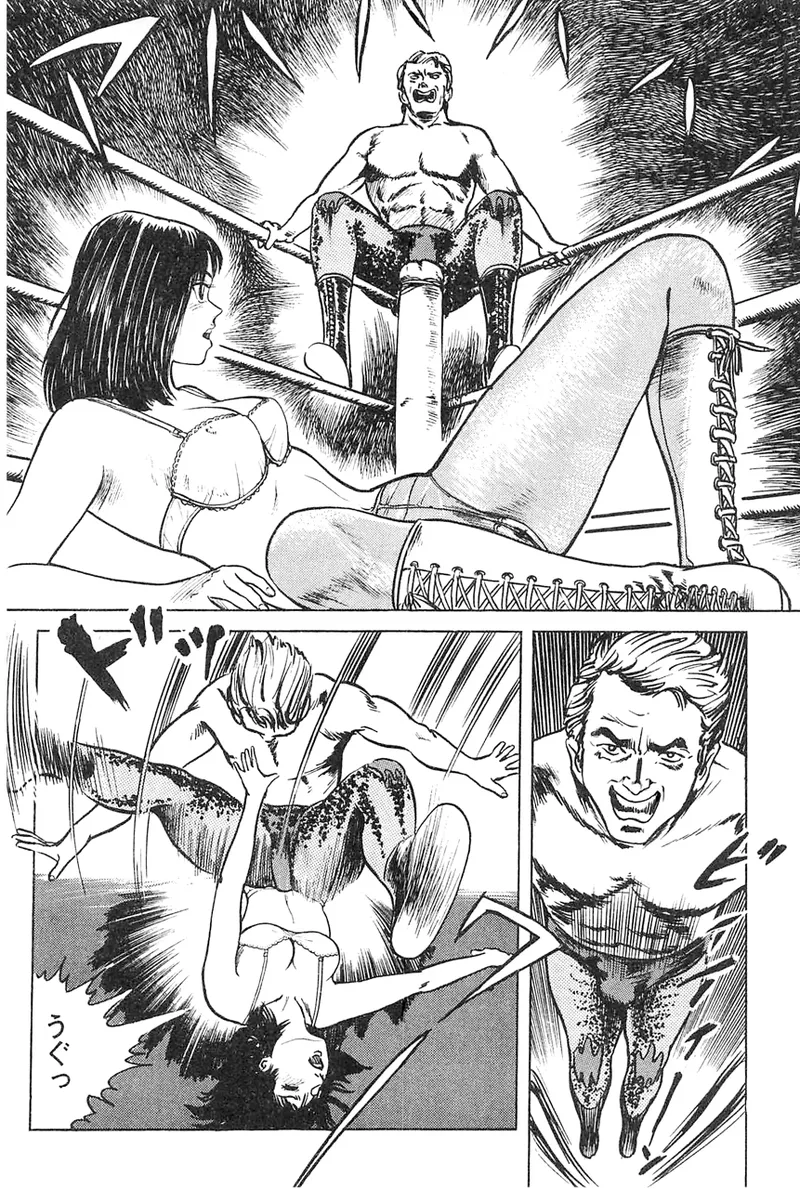 中島の怒H劇画です Season3 雪の紅化粧 - page59