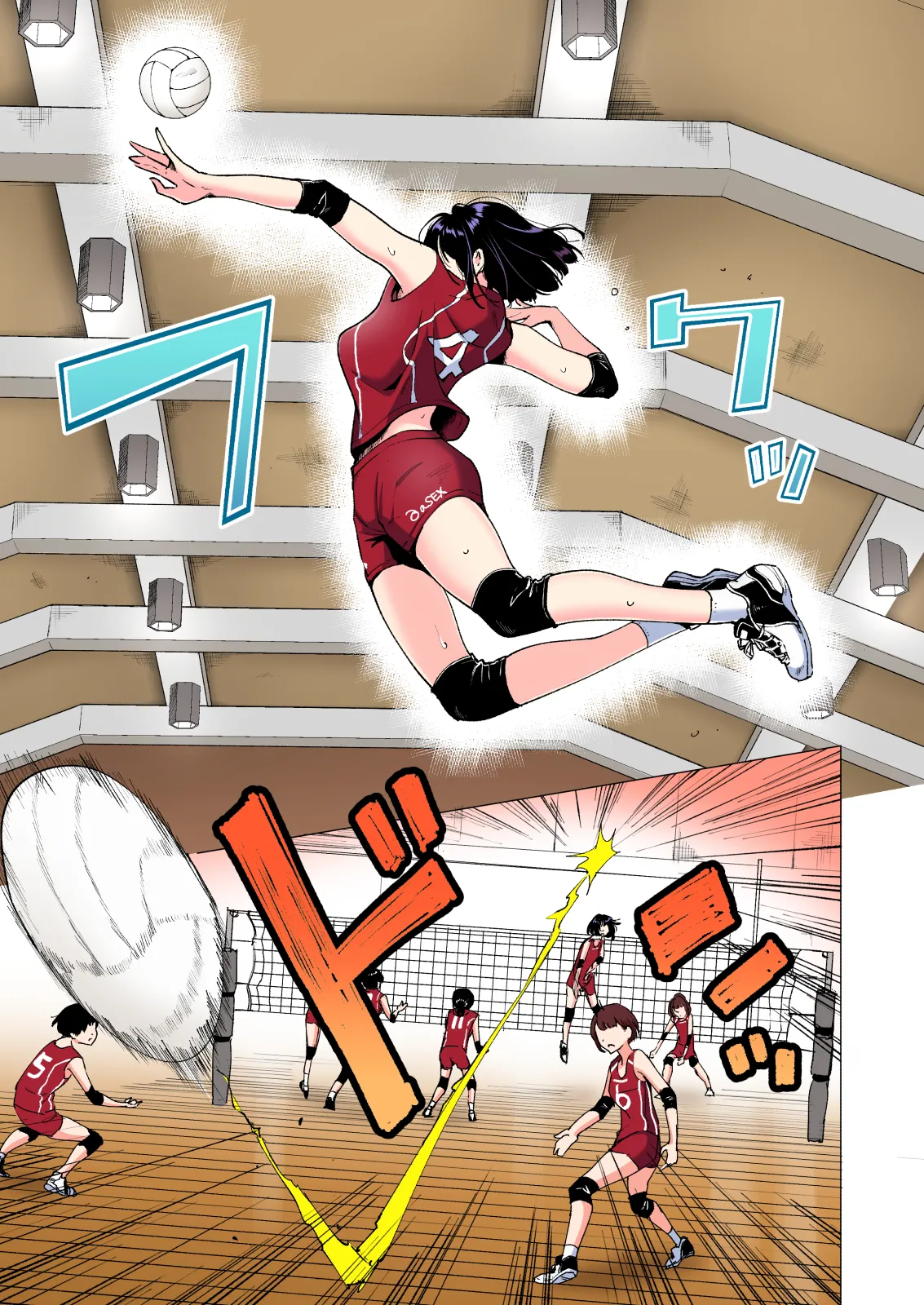 性感マッサージにハマってしまったバレー部女子の話〜総集編〜女性視点 - page9