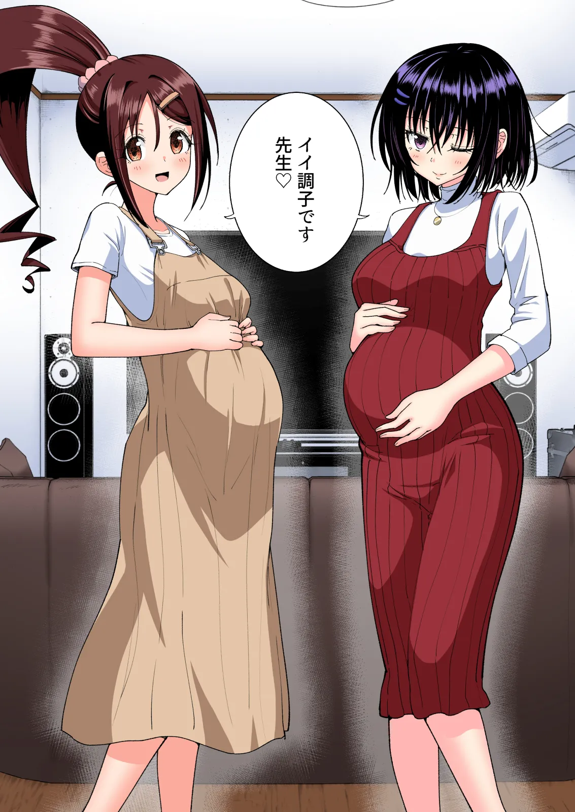 性感マッサージにハマってしまったバレー部女子の話〜総集編〜男性視点 - page192