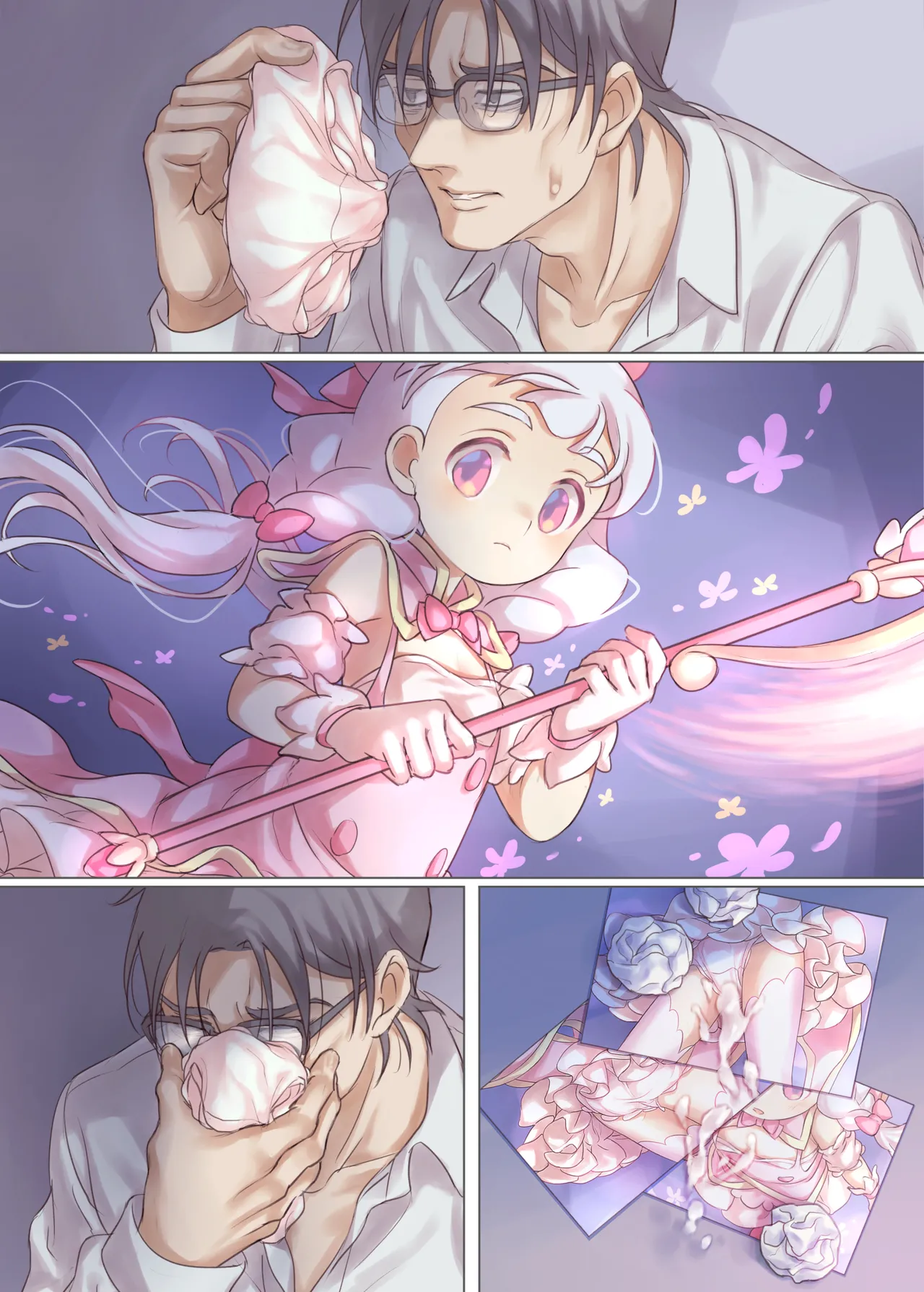 魔法少女VS悪のおじさん - page53