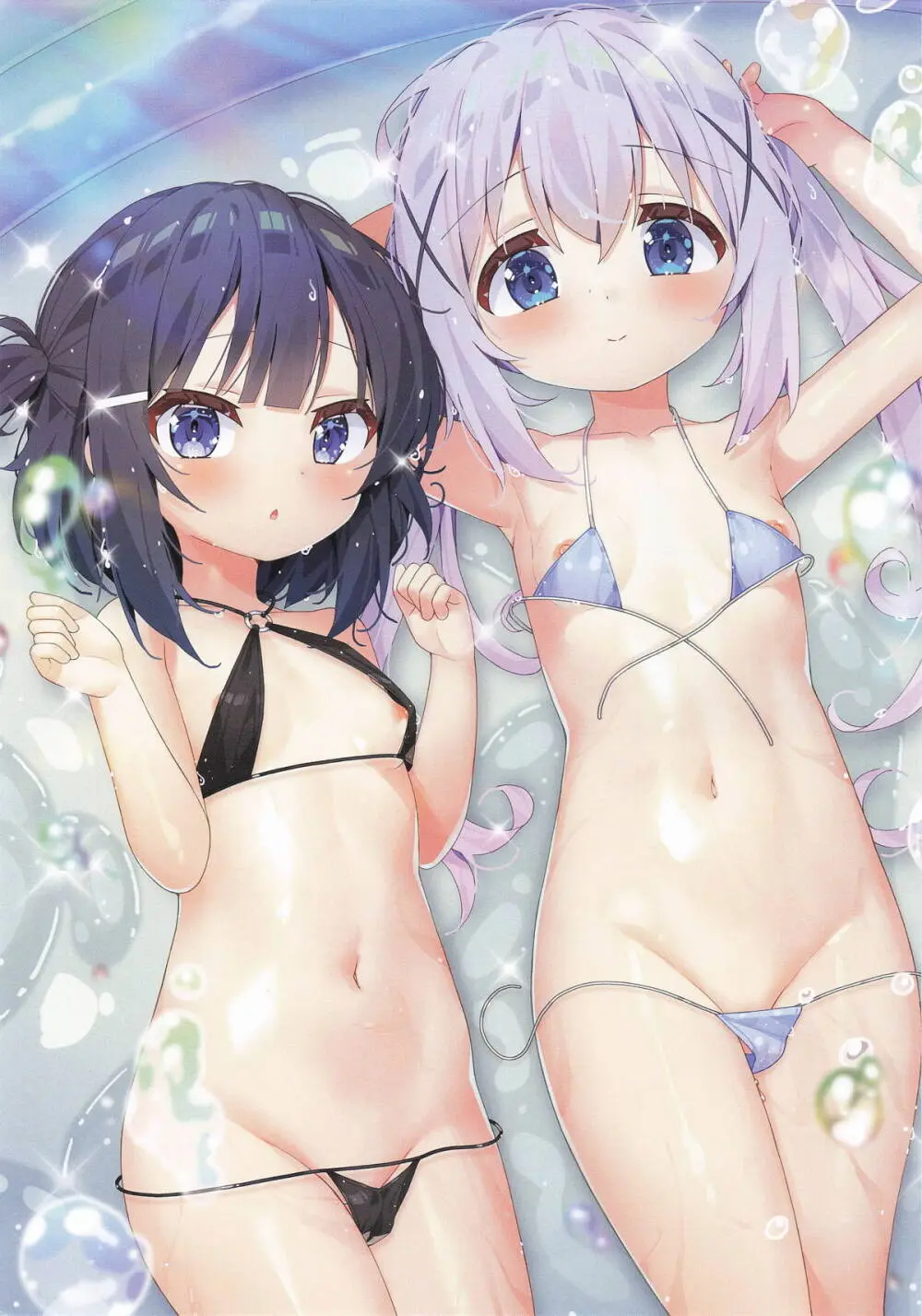 夏のドキドキ水遊び! - page2