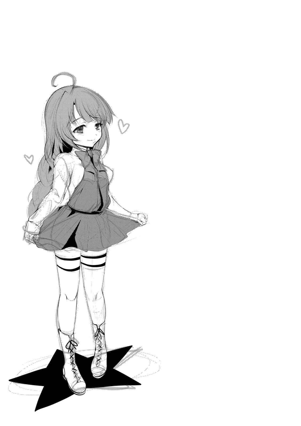 艦これ総集編BETA - page86