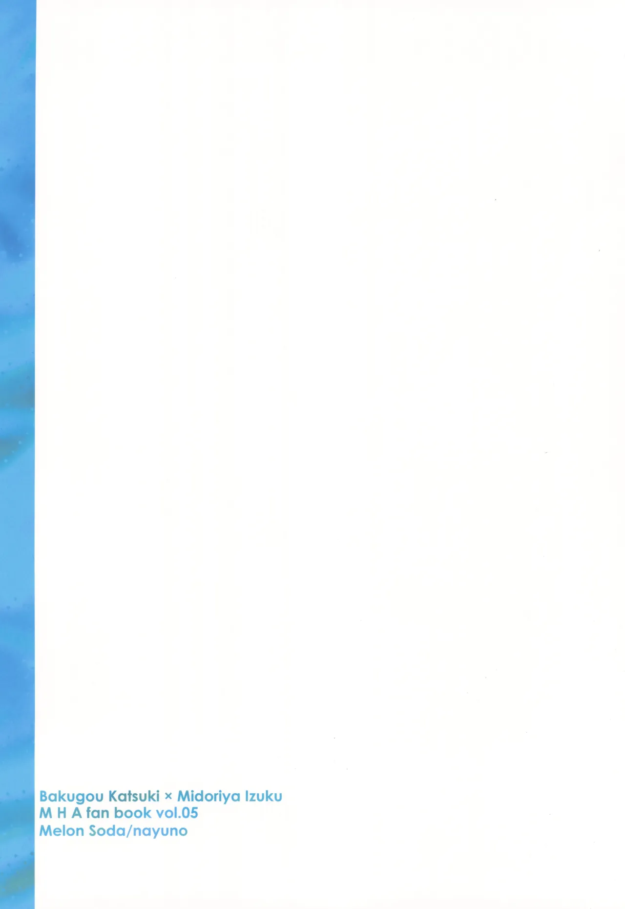 SkyHoneymoon - page32