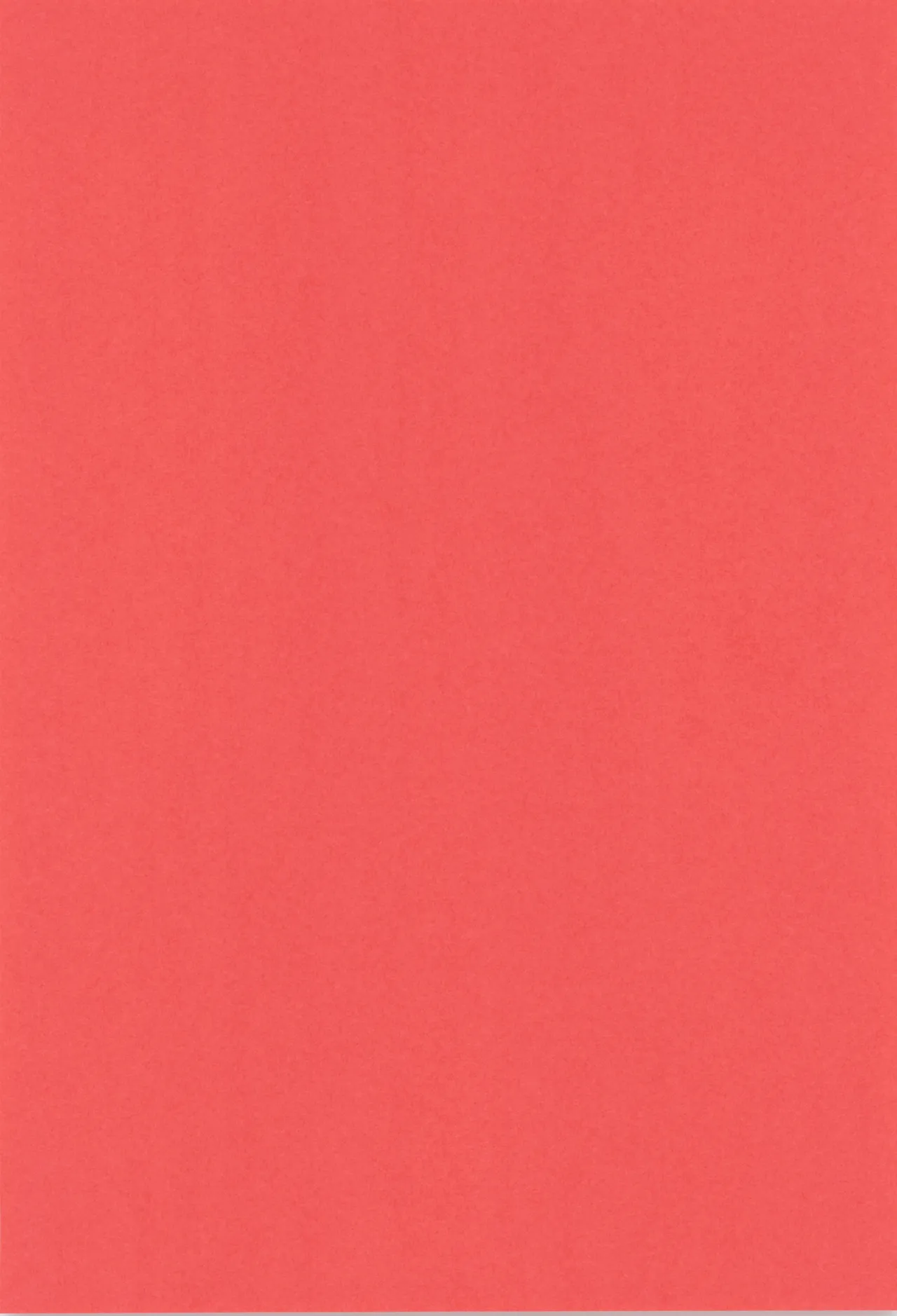 折寺中のウワサのふたり - page4