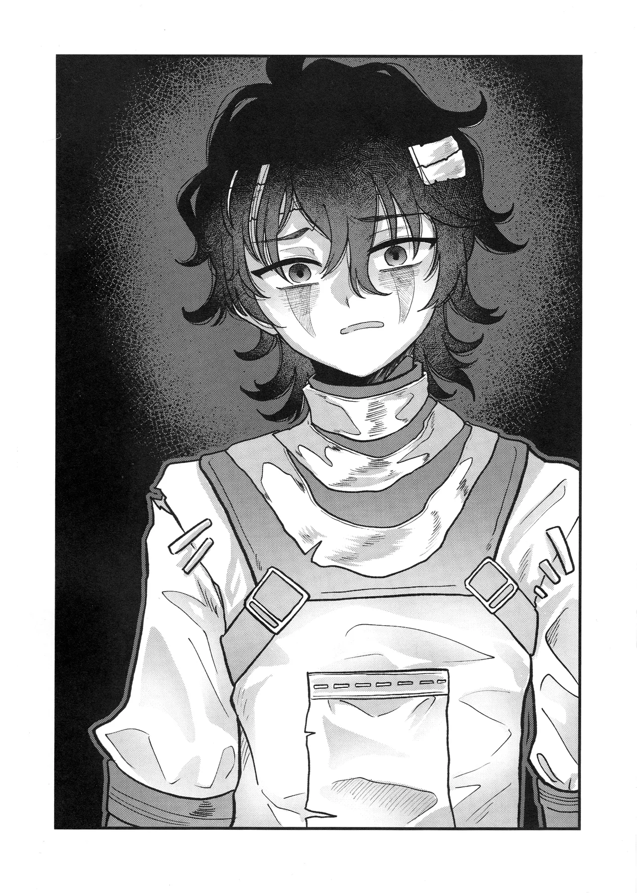 あまくつつんで - page3