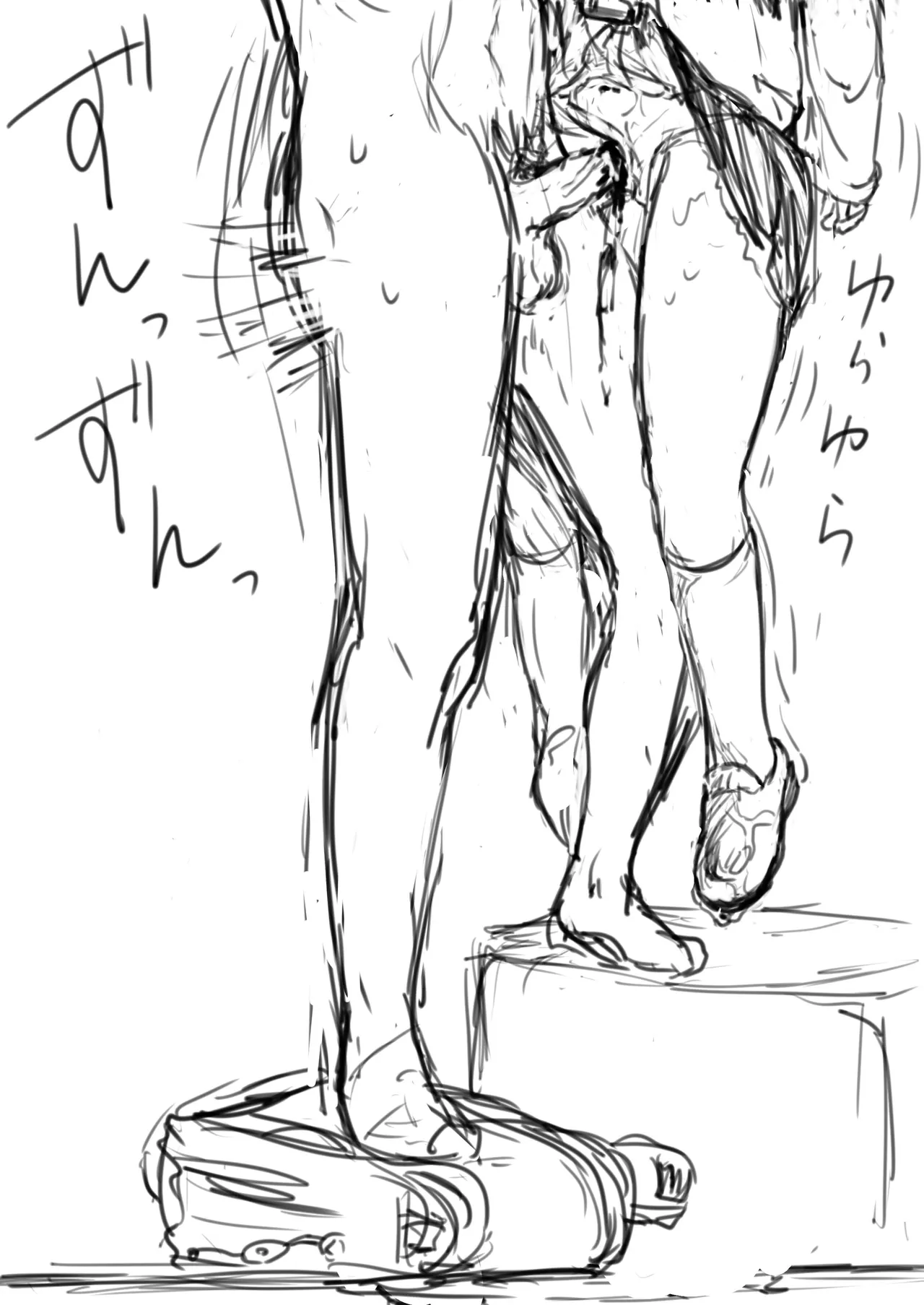 JS首切り死姦 - page10