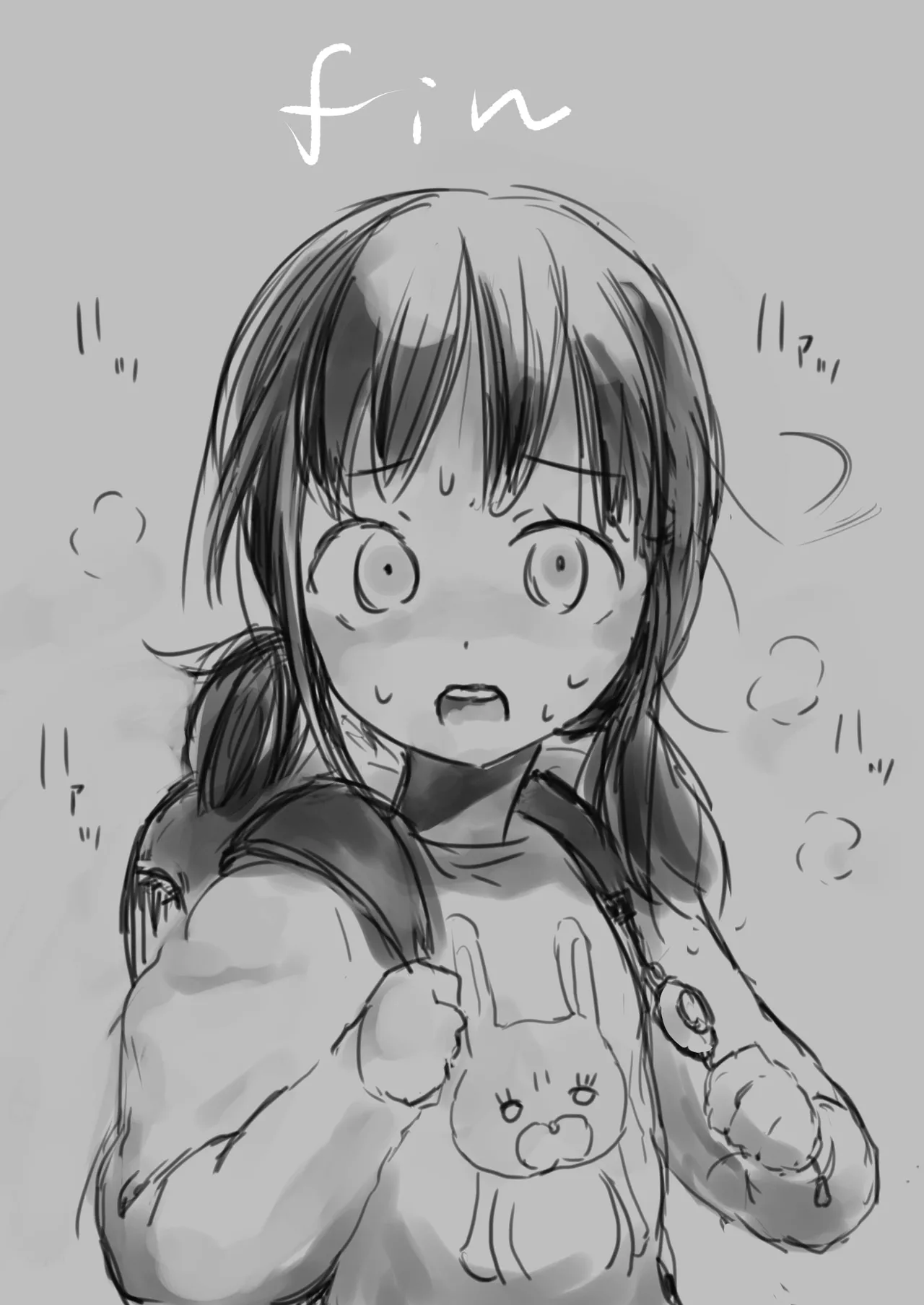 JS首切り死姦 - page19