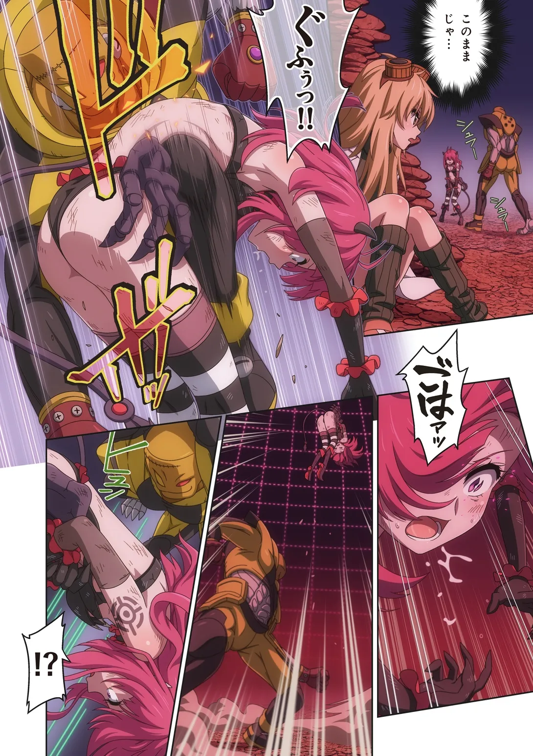 ピュアソルジャー・オトメイデン #10X. 女王への道 - page44