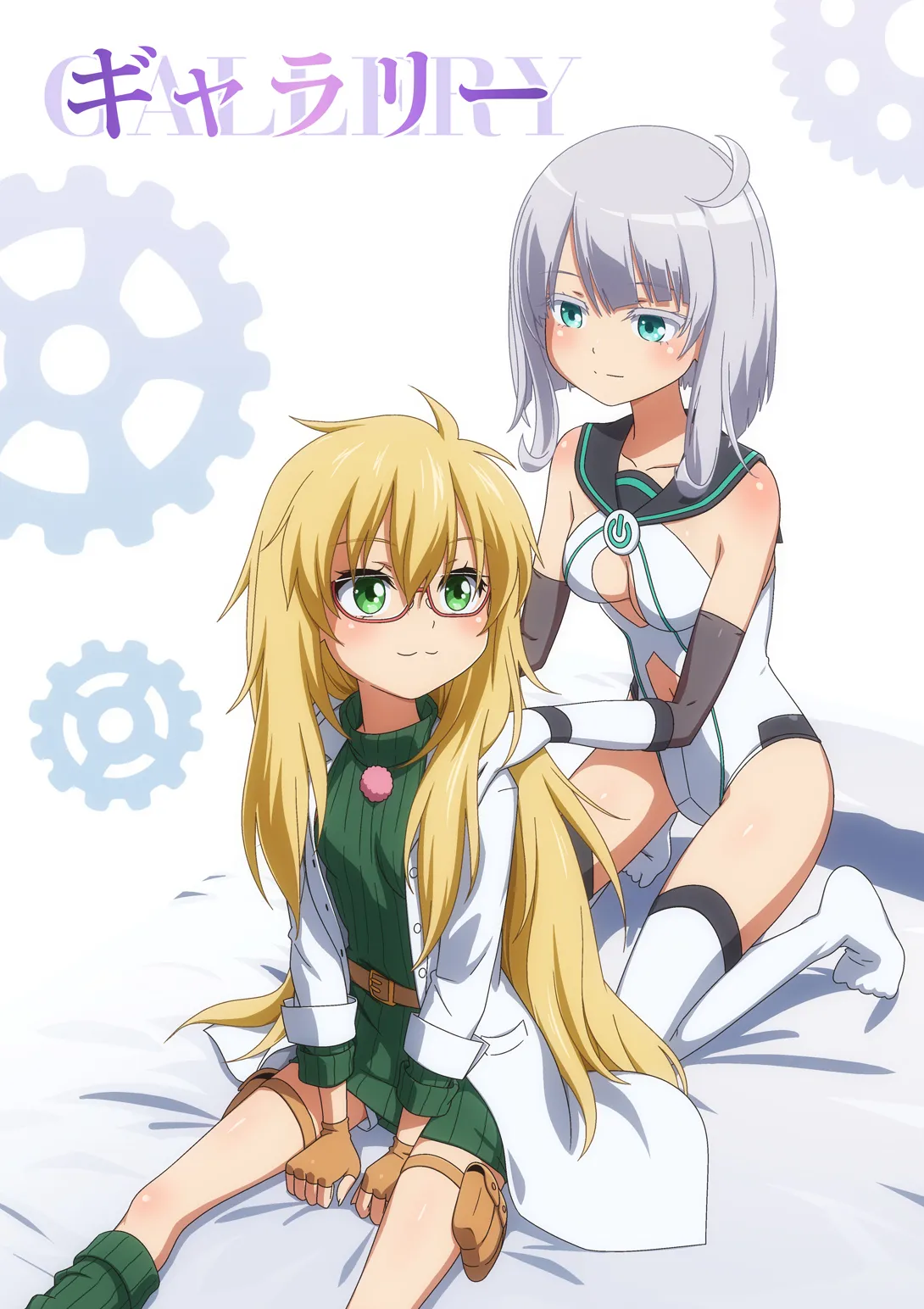 ピュアソルジャー・オトメイデン #10X. 女王への道 - page60