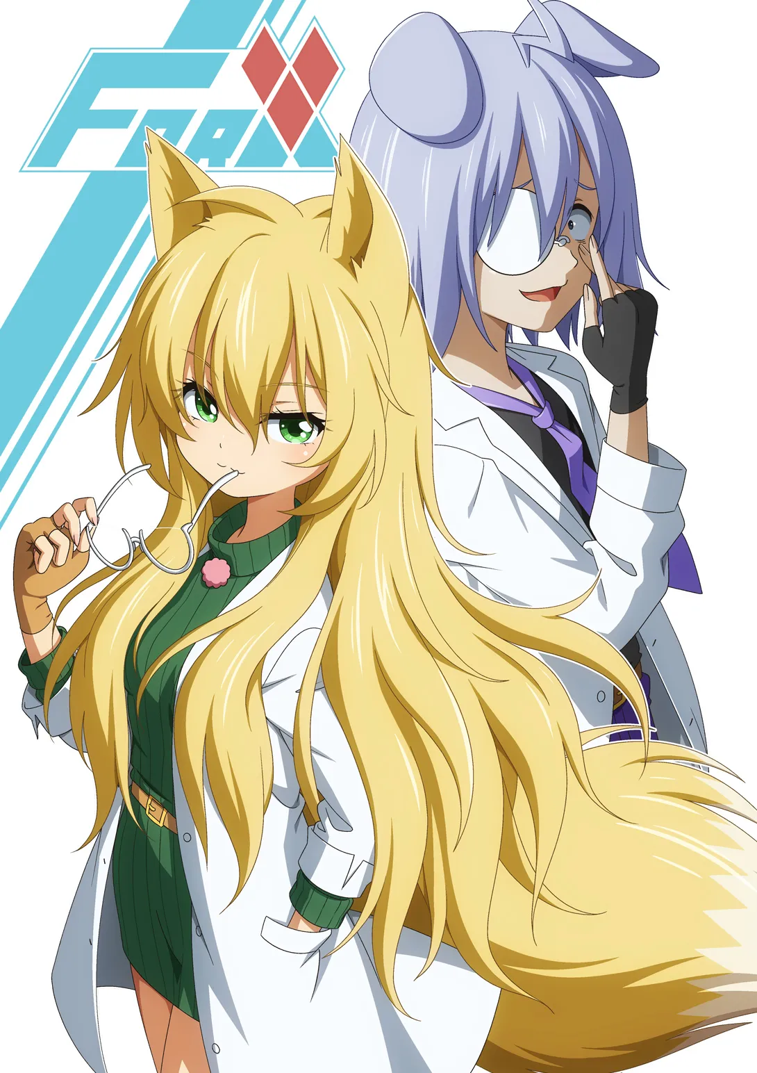 ピュアソルジャー・オトメイデン #10X. 女王への道 - page61