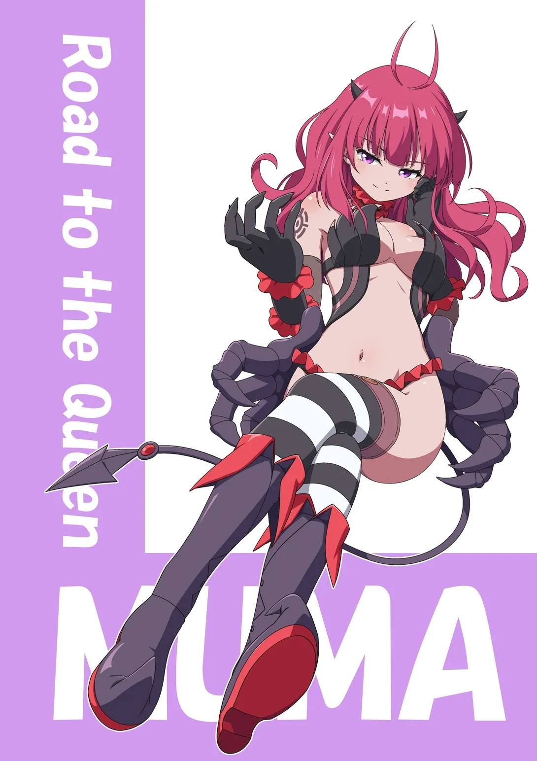 ピュアソルジャー・オトメイデン #10X. 女王への道 - page64