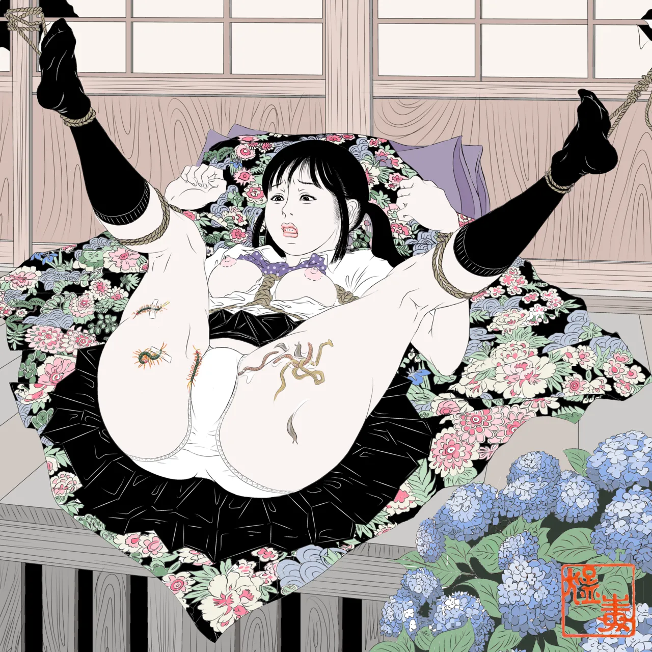 BDSM torture - page75