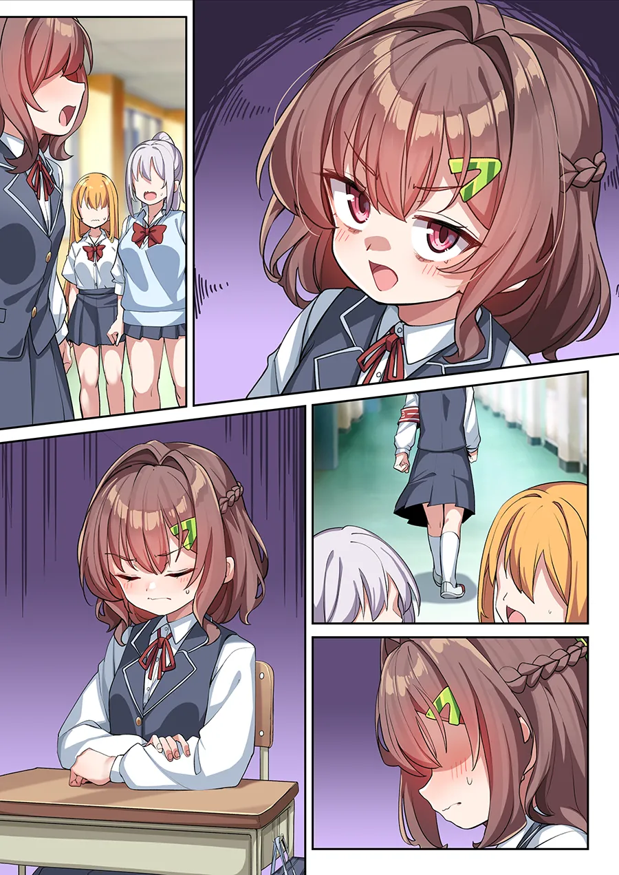 葵ちゃんと秘密の生活指導 1-8 - page35