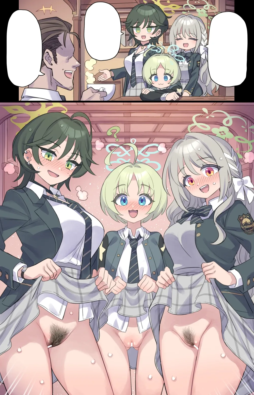 特殊交易部の体当たり調達♥ - page6