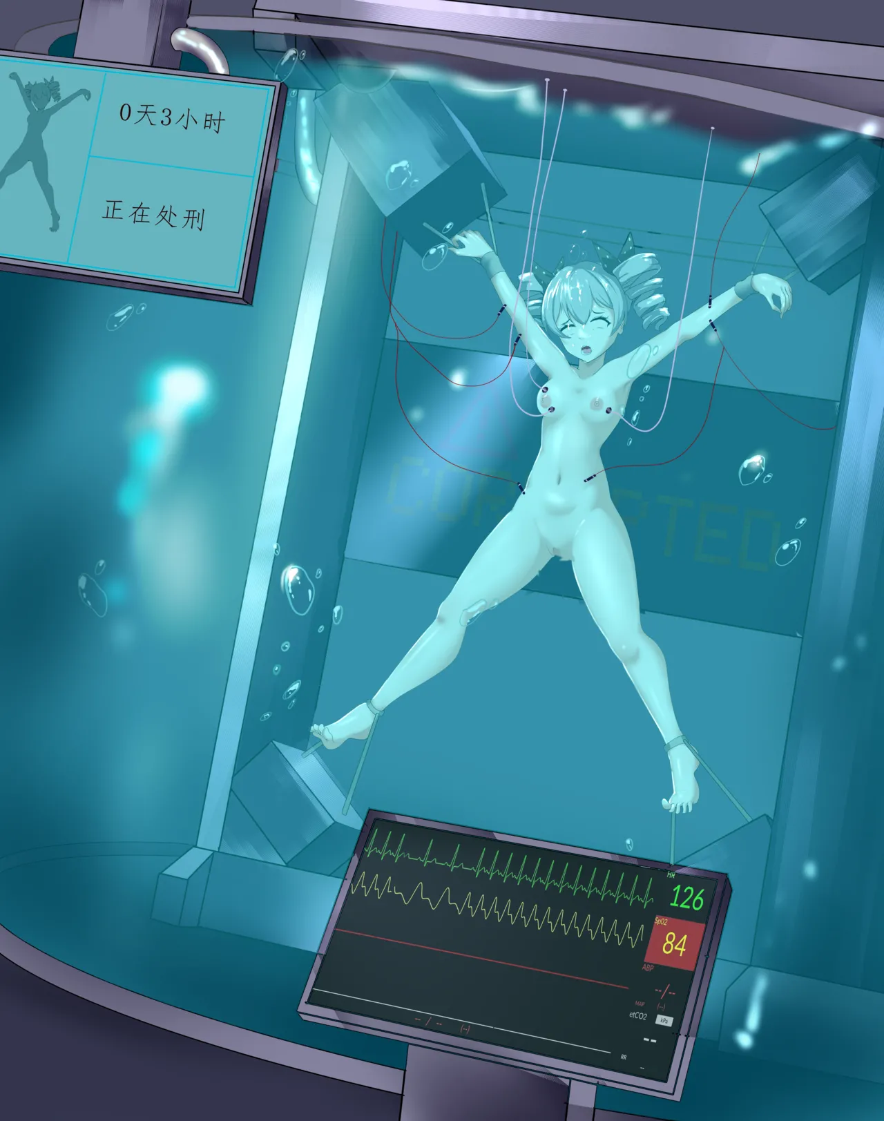 [四枫院黄泉] pixiv collection - page261