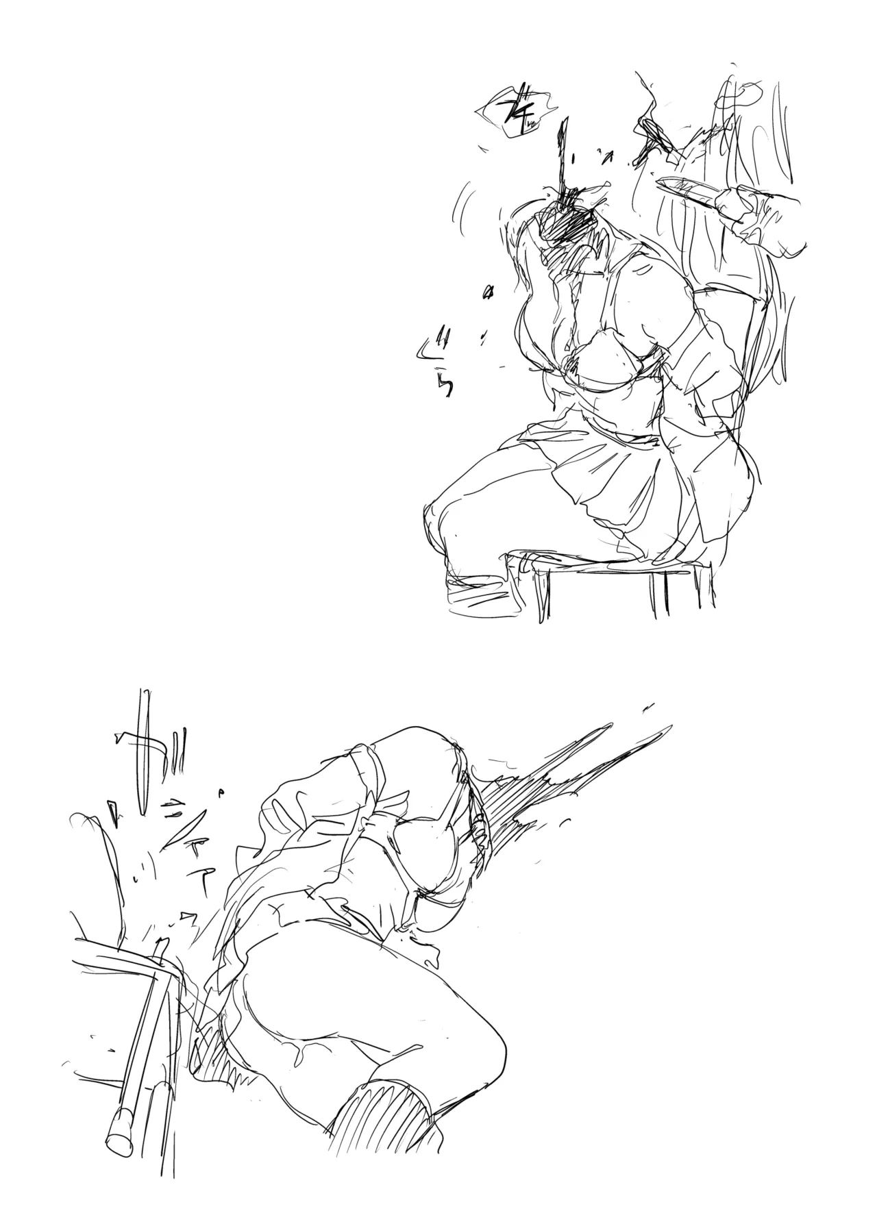 九重さん - page4