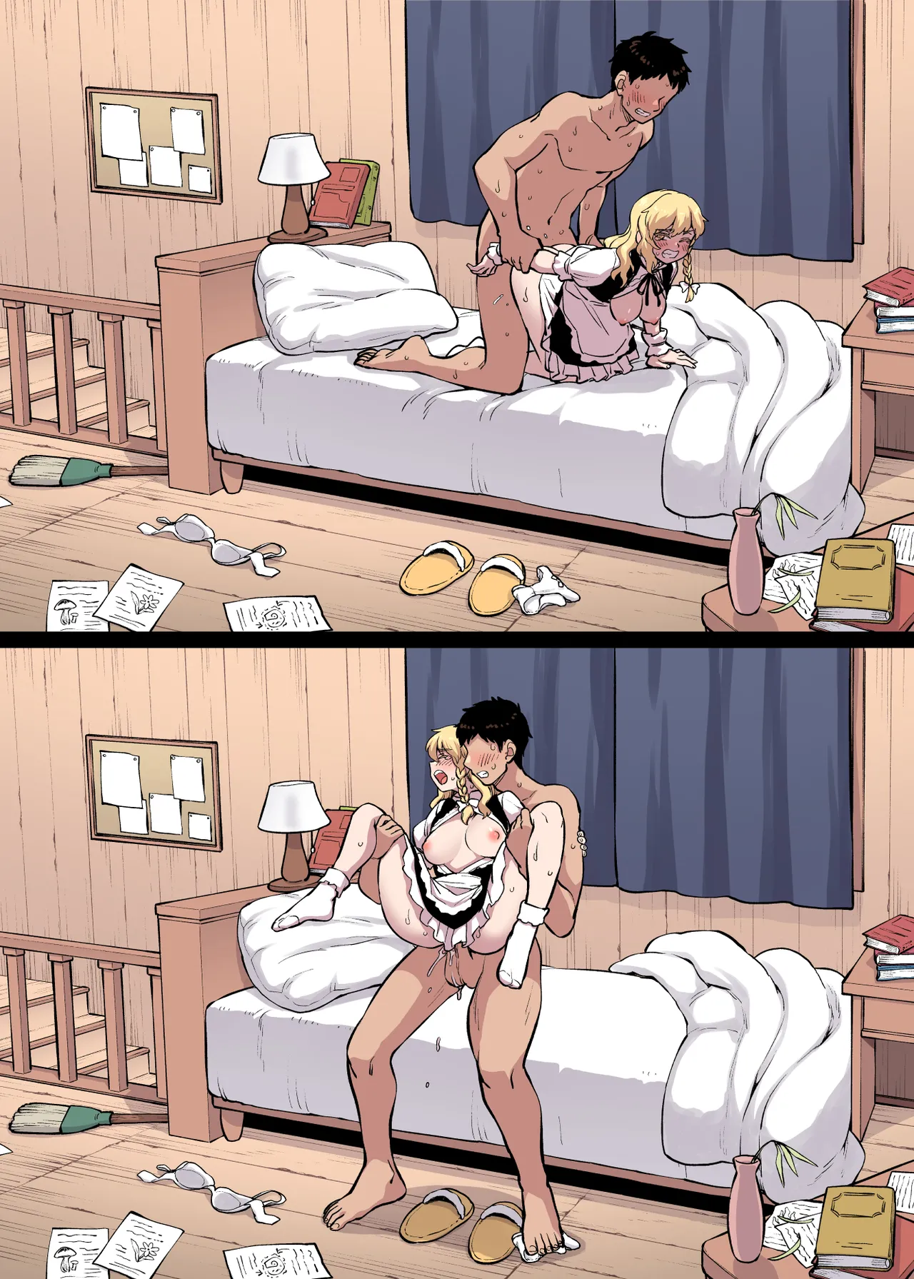 定点カメラ魔理沙 - page2