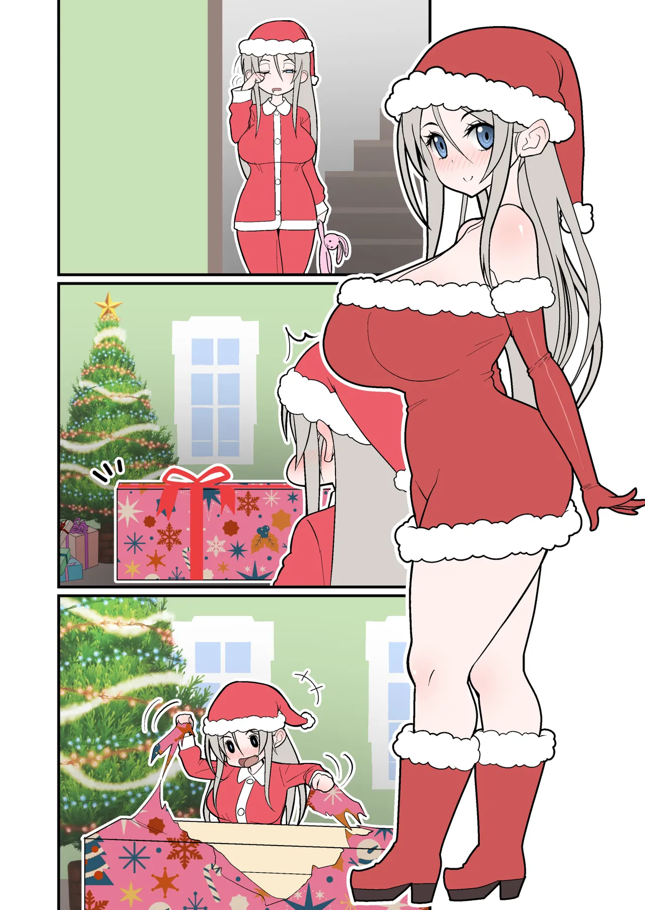 サイレント漫画集3 - page29