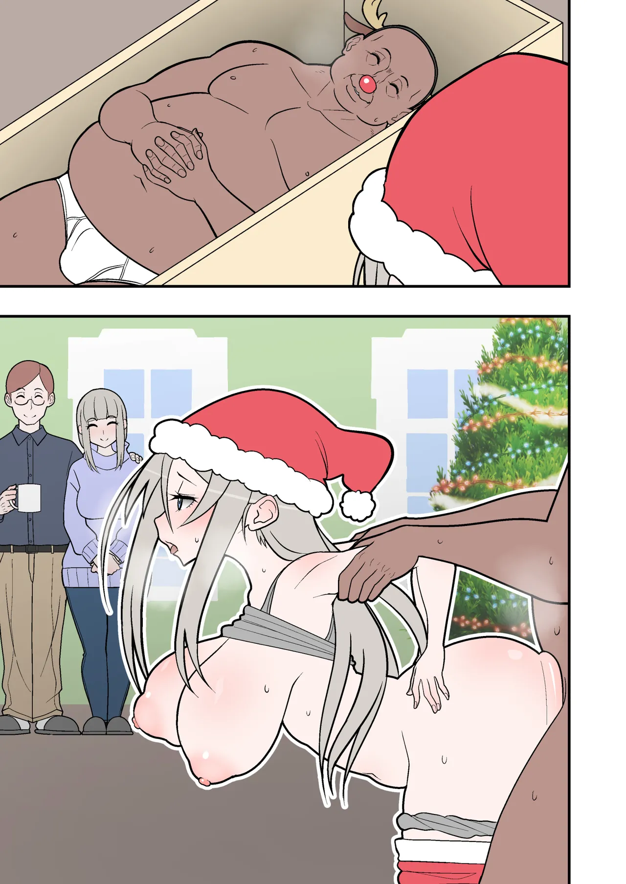 サイレント漫画集3 - page30