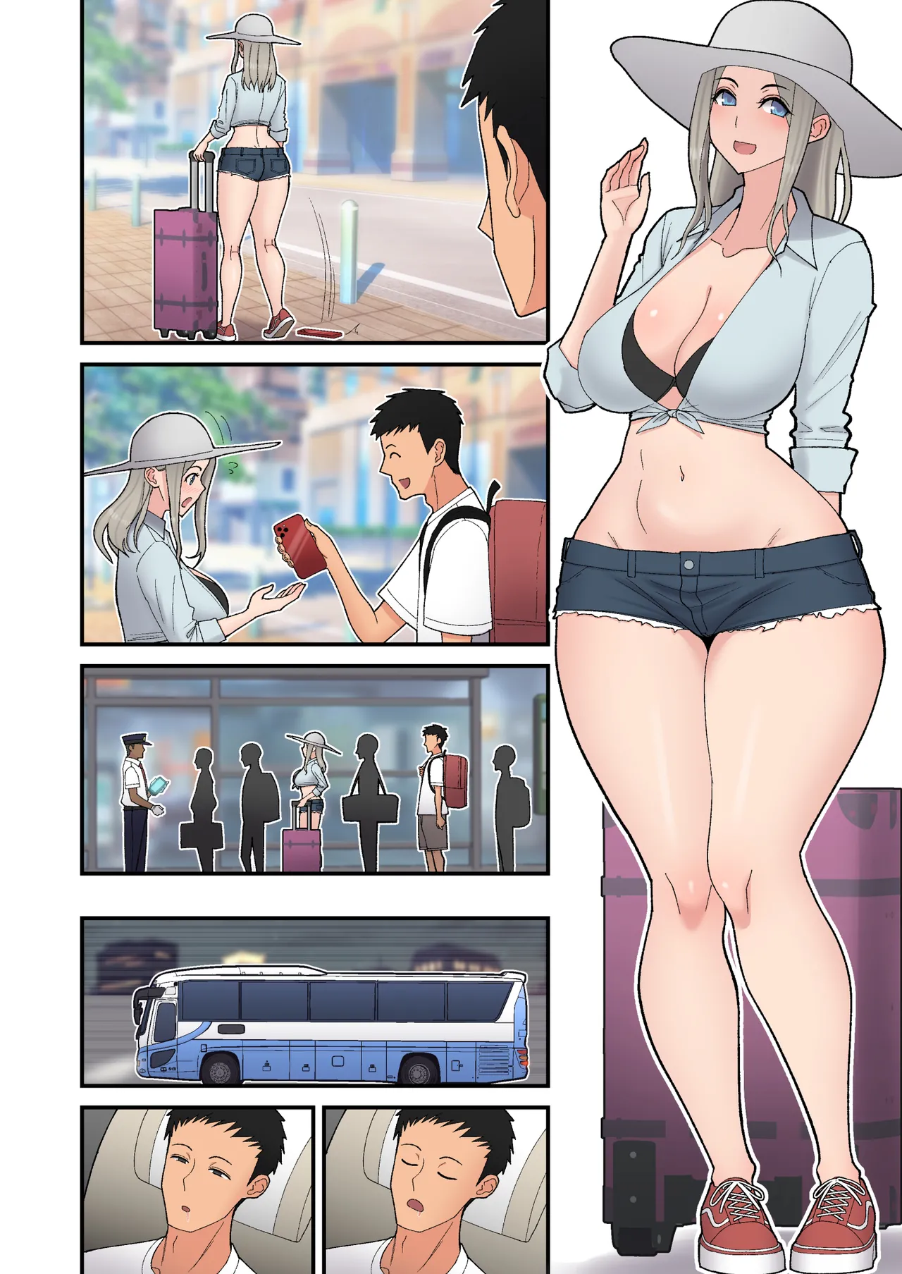 サイレント漫画集3 - page37