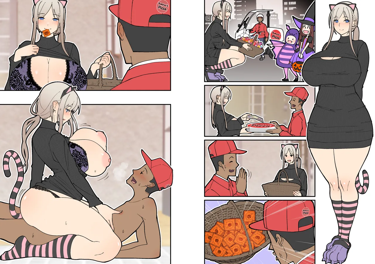 サイレント漫画集3 - page6