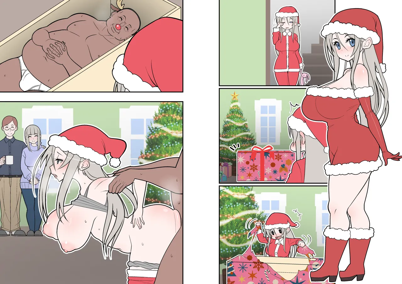 サイレント漫画集3 - page8