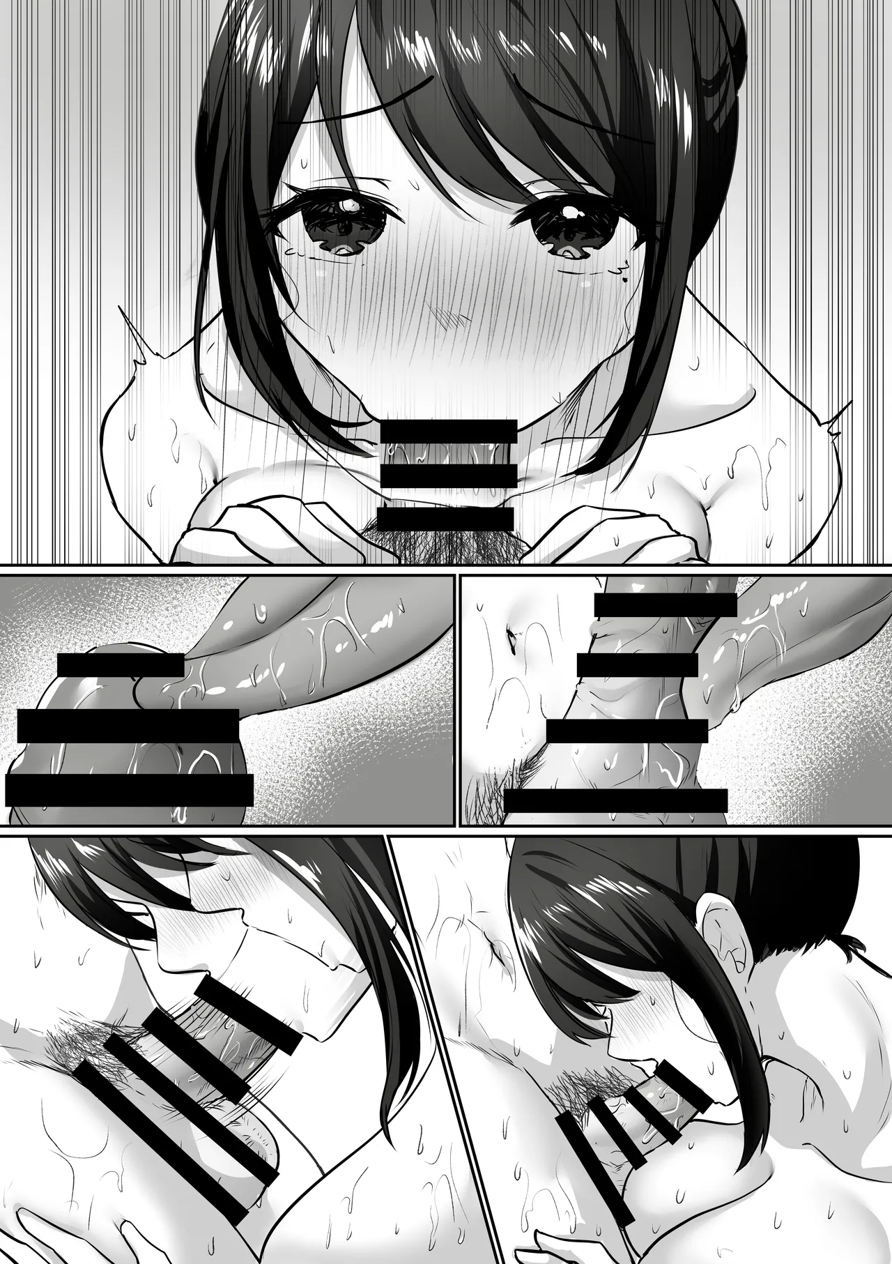 【全裸で家事代行】人妻家政婦さんがひきこもりでモテない僕に優しくしてくれた VOL.2 一泊二日生中出し温泉旅行編 - page100