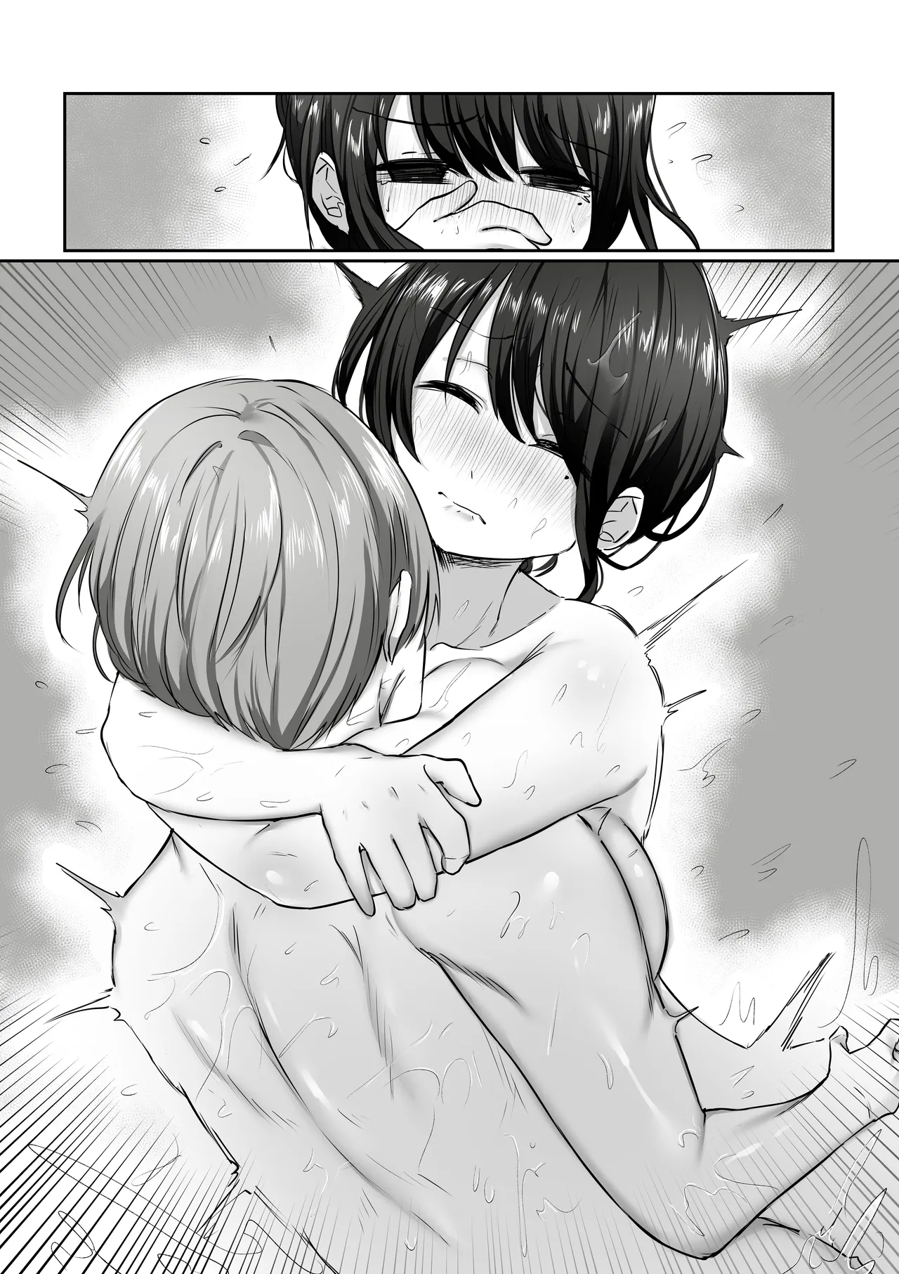 【全裸で家事代行】人妻家政婦さんがひきこもりでモテない僕に優しくしてくれた VOL.2 一泊二日生中出し温泉旅行編 - page108