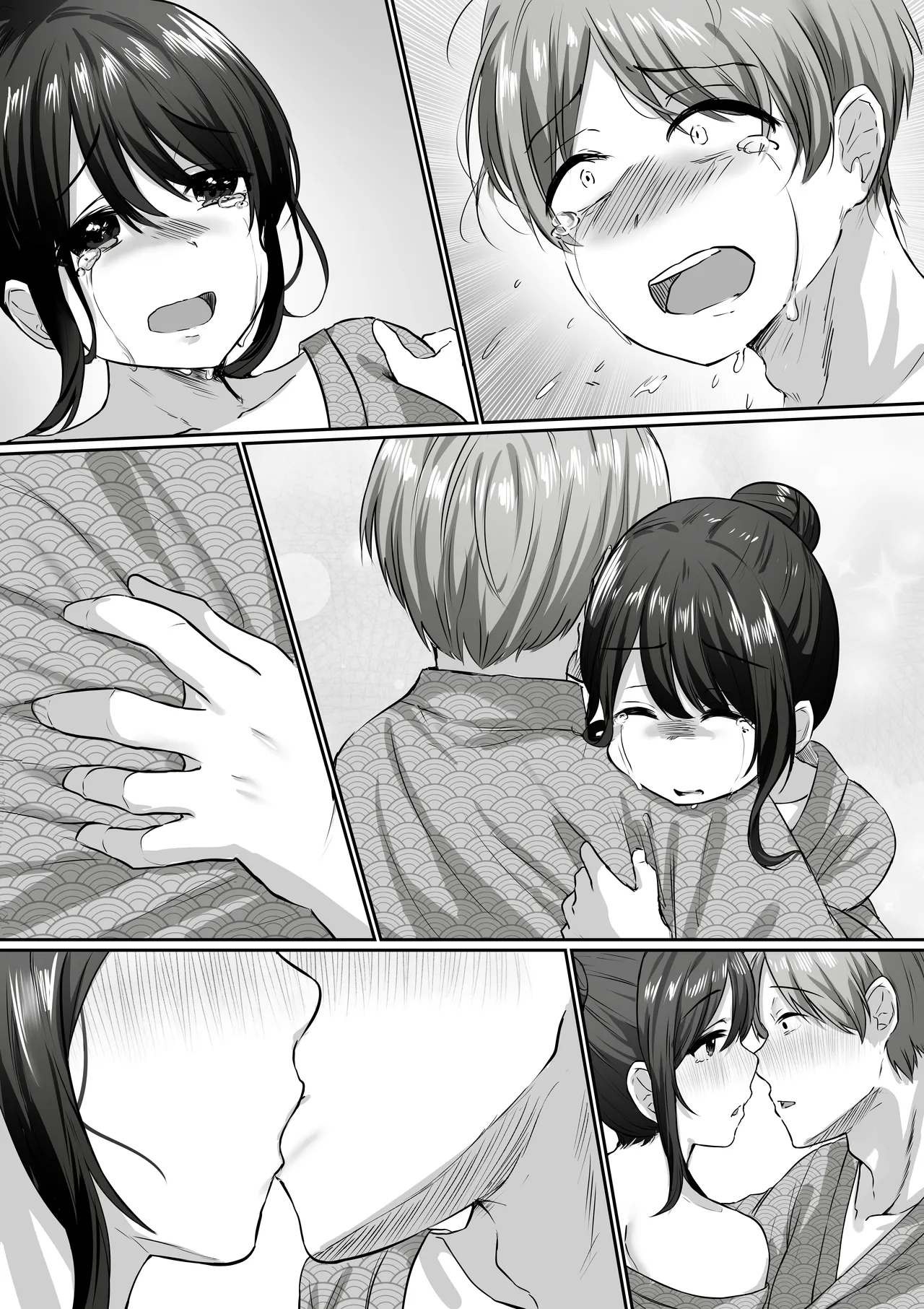 【全裸で家事代行】人妻家政婦さんがひきこもりでモテない僕に優しくしてくれた VOL.2 一泊二日生中出し温泉旅行編 - page113