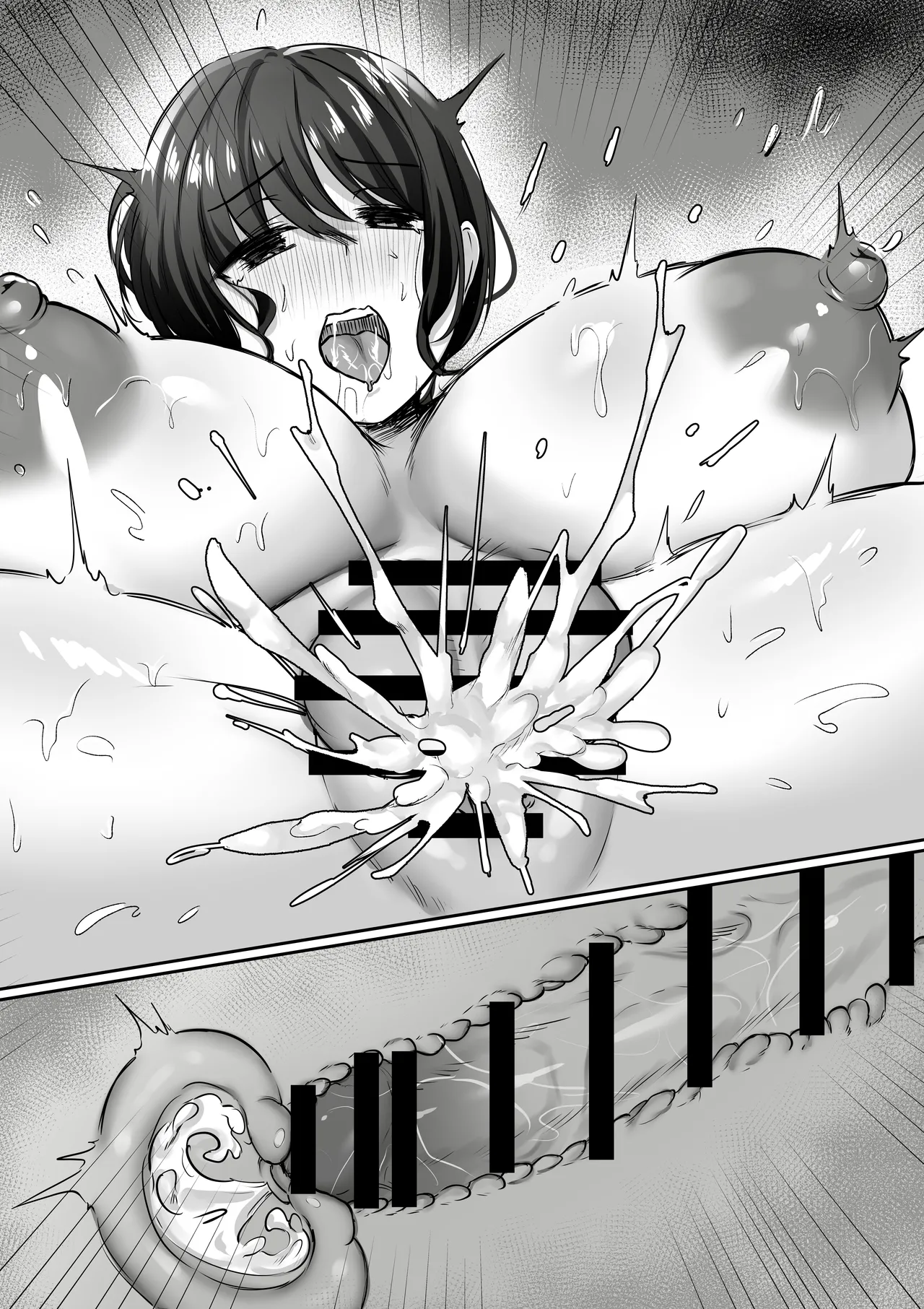 【全裸で家事代行】人妻家政婦さんがひきこもりでモテない僕に優しくしてくれた VOL.2 一泊二日生中出し温泉旅行編 - page127