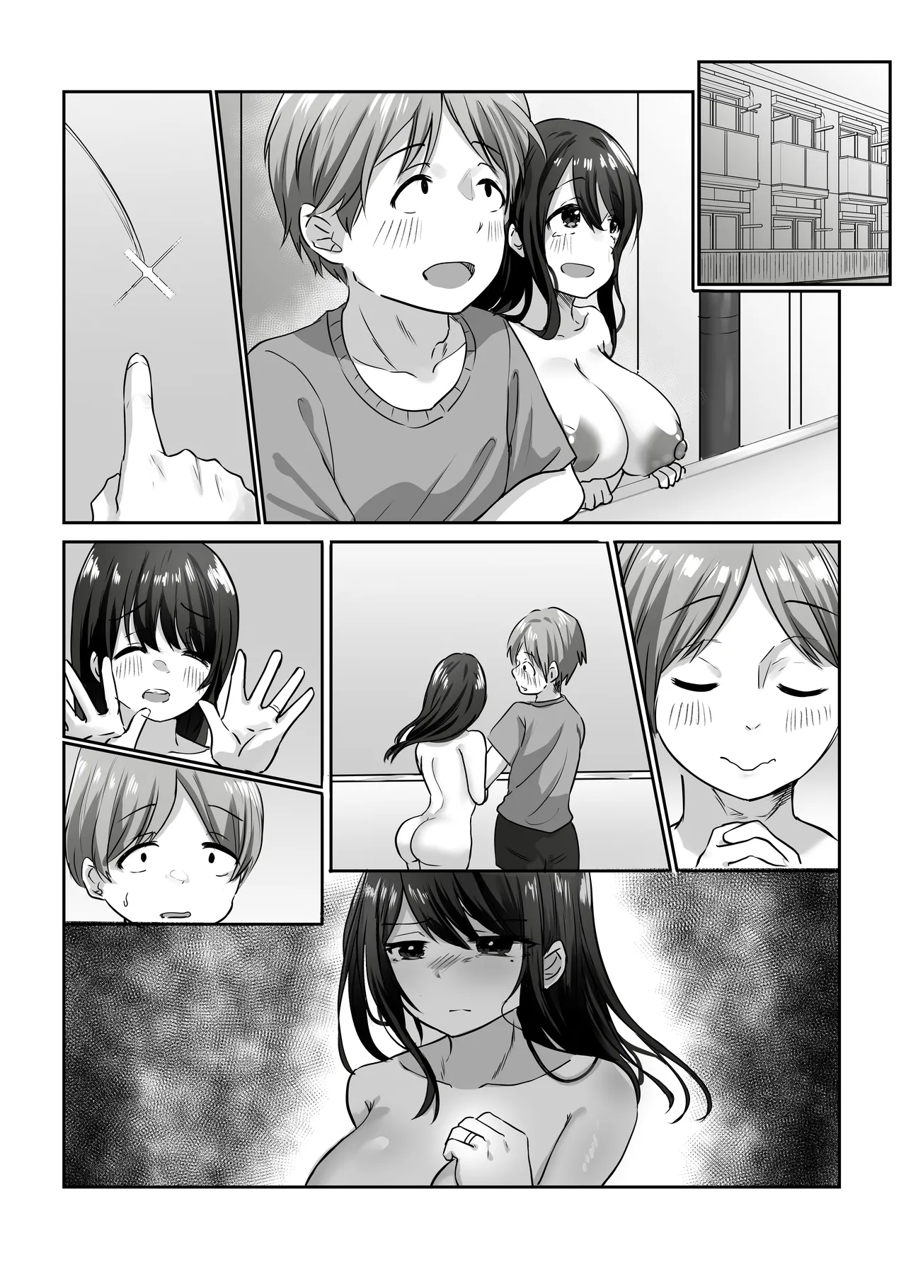 【全裸で家事代行】人妻家政婦さんがひきこもりでモテない僕に優しくしてくれた VOL.2 一泊二日生中出し温泉旅行編 - page129