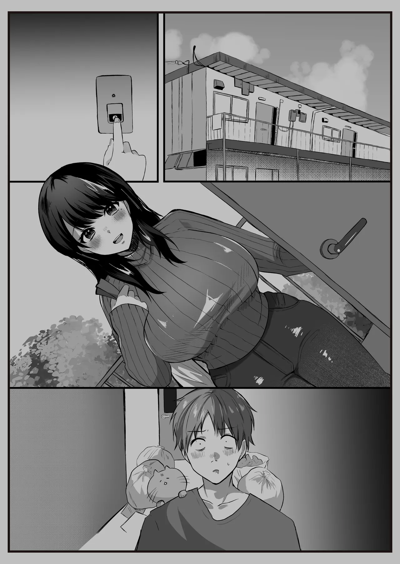 【全裸で家事代行】人妻家政婦さんがひきこもりでモテない僕に優しくしてくれた VOL.2 一泊二日生中出し温泉旅行編 - page70