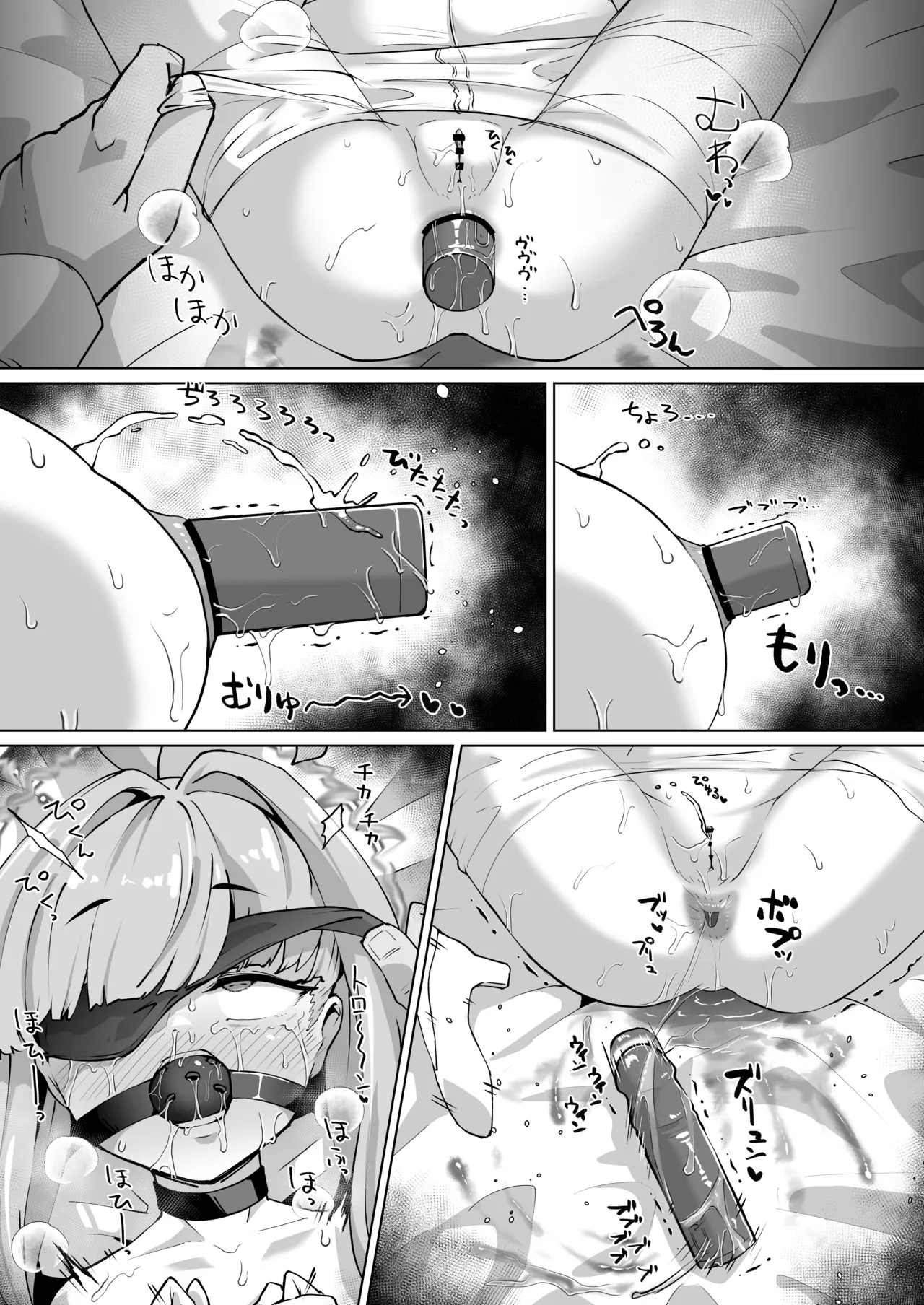 不知火カヤの拘束＆ケツイキ＆チクイキ祭り！ - page6
