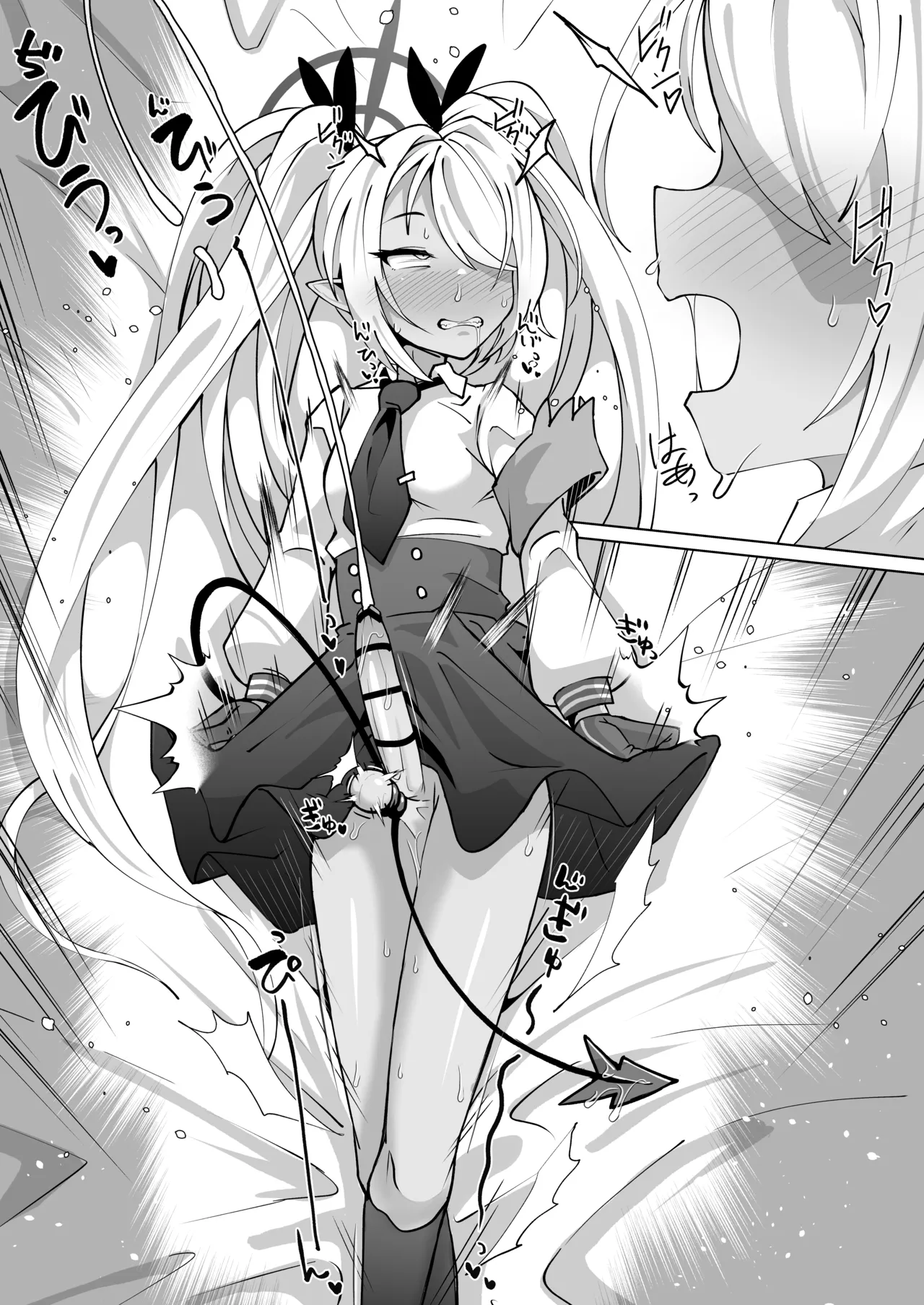 チンポ有りのイオリがオナニーする - page4